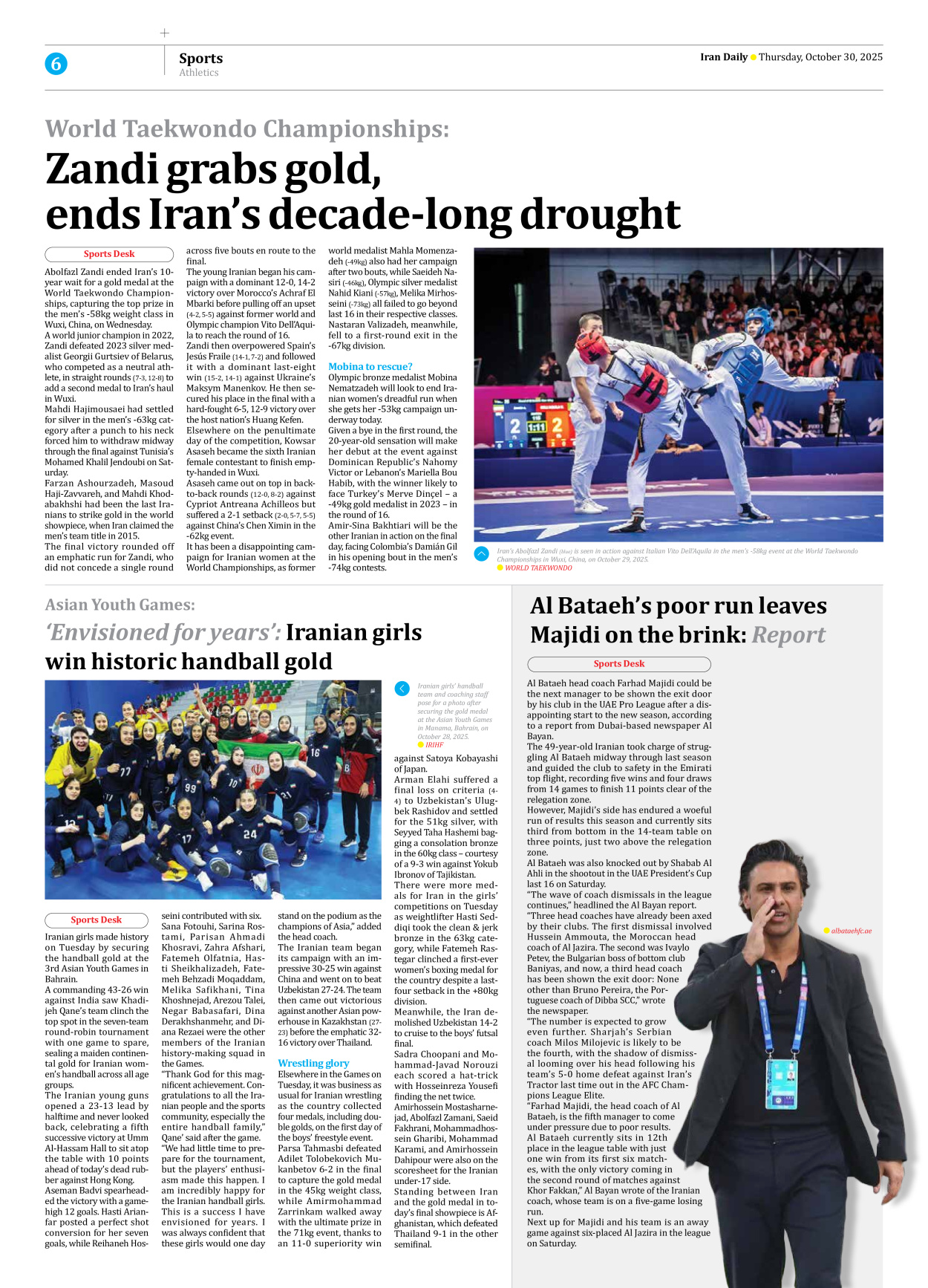Iran Daily - Number Seven Thousand Nine Hundred and Sixty Five - 30 October 2025 - Page 6