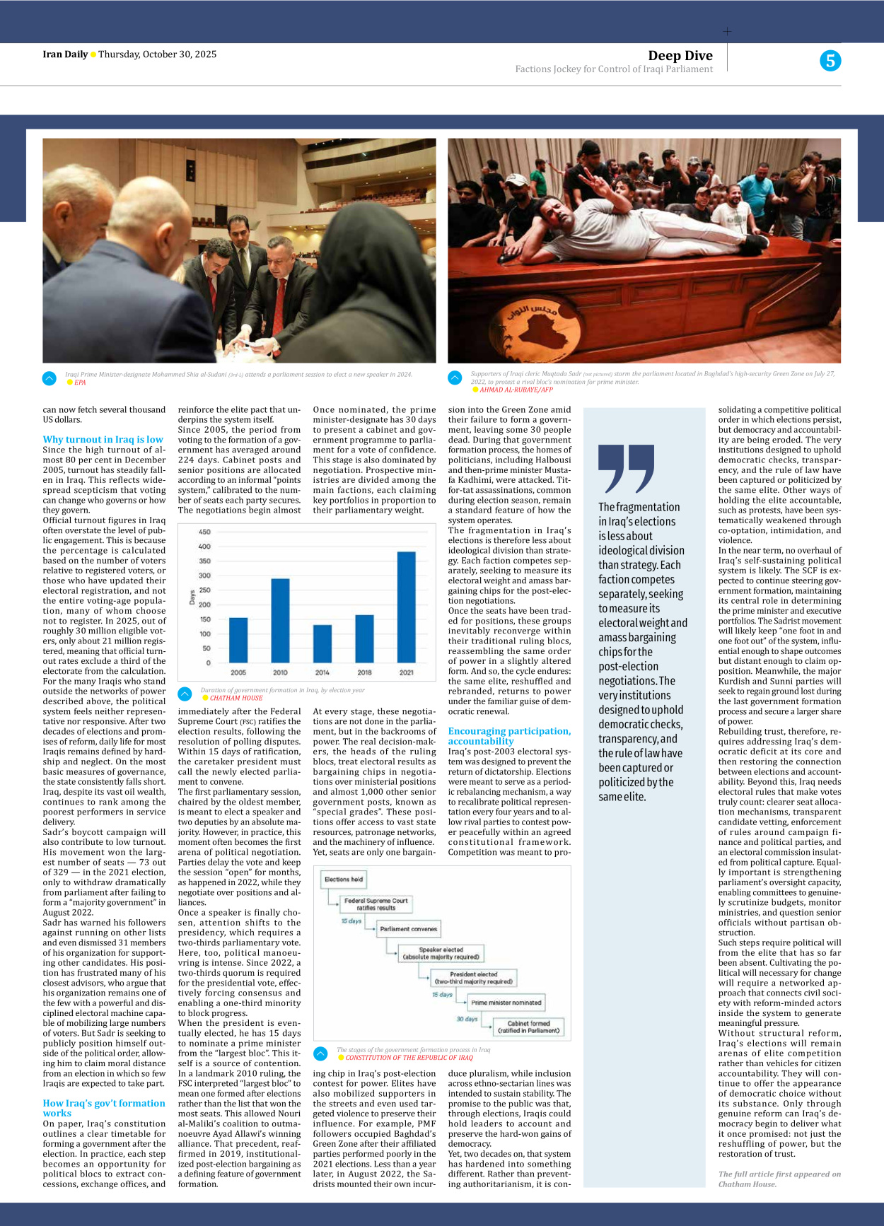 Iran Daily - Number Seven Thousand Nine Hundred and Sixty Five - 30 October 2025 - Page 5