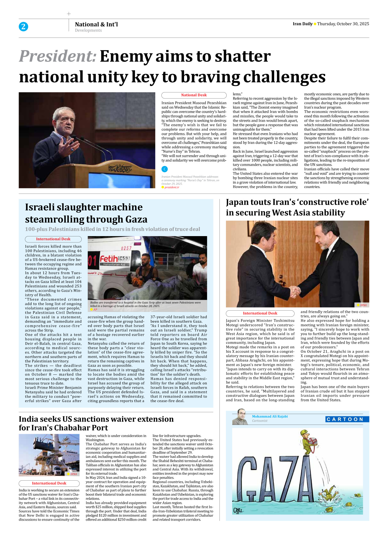 Iran Daily - Number Seven Thousand Nine Hundred and Sixty Five - 30 October 2025 - Page 2