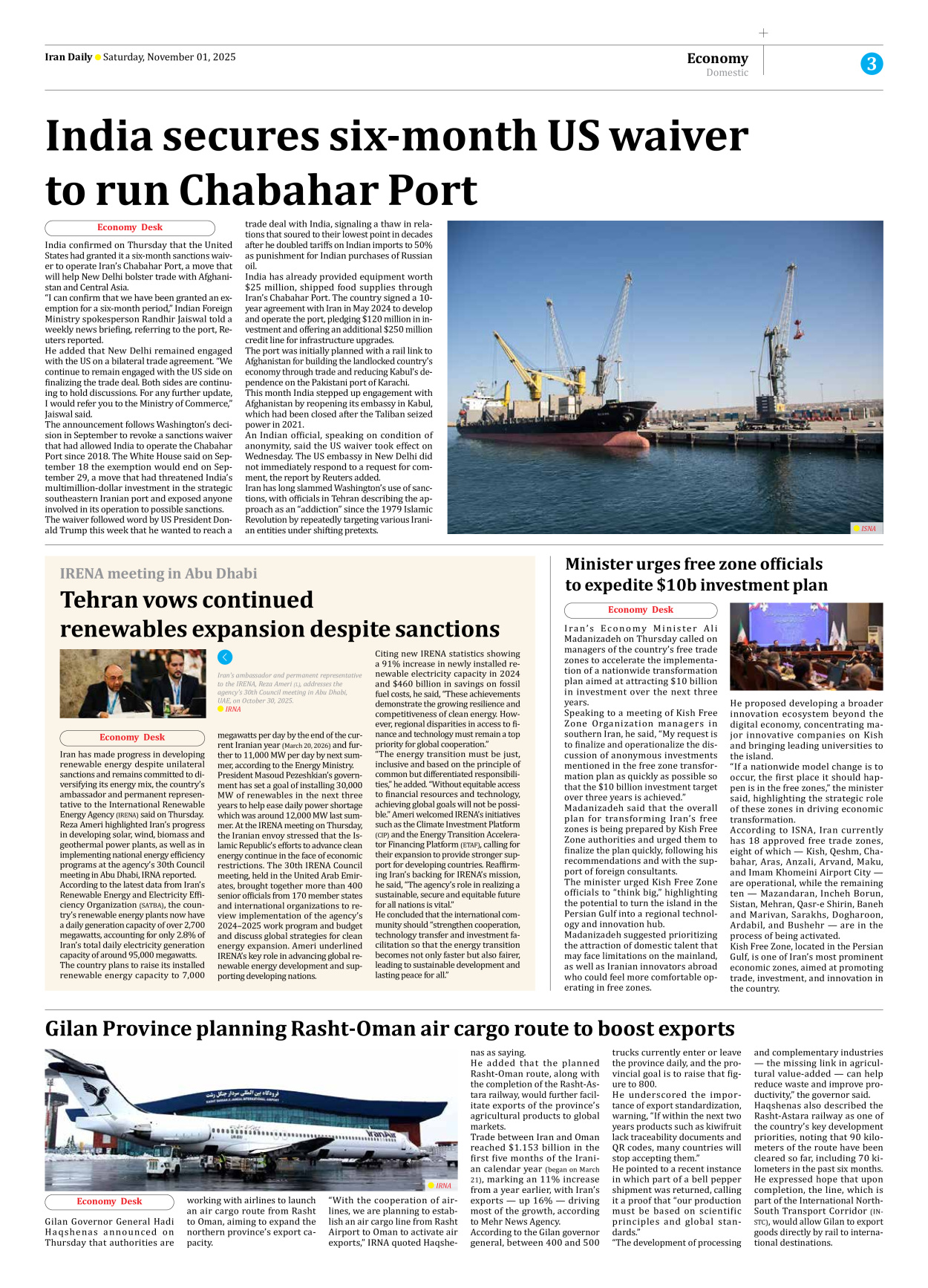 Iran Daily - Number Seven Thousand Nine Hundred and Sixty Six - 01 November 2025 - Page 3