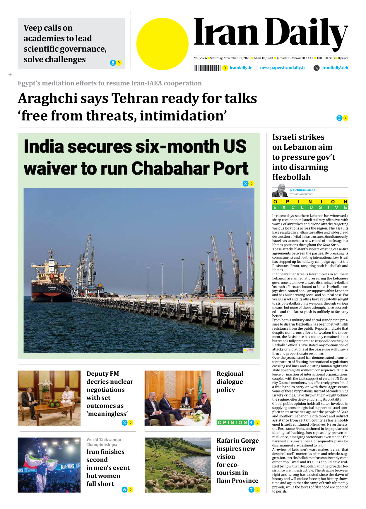 Iran Daily - Number Seven Thousand Nine Hundred and Sixty Six - 01 November 2025