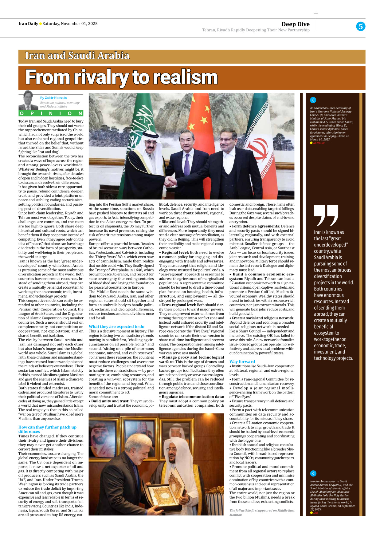 Iran Daily - Number Seven Thousand Nine Hundred and Sixty Six - 01 November 2025 - Page 5