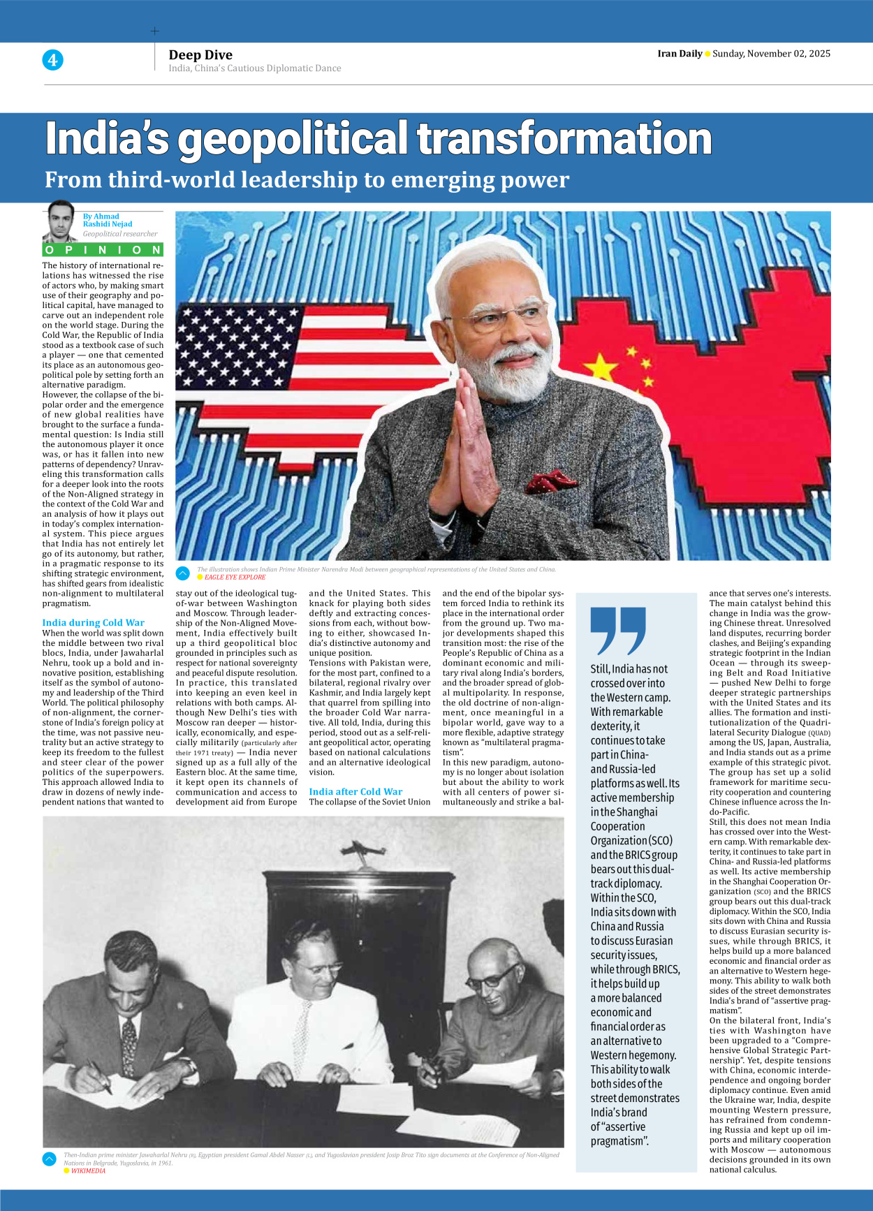 Iran Daily - Number Seven Thousand Nine Hundred and Sixty Seven - 02 November 2025 - Page 4