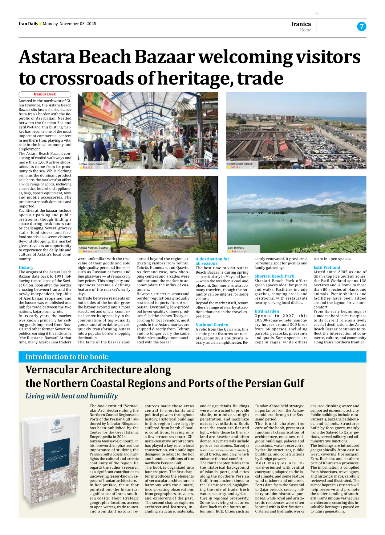 Iran Daily - Number Seven Thousand Nine Hundred and Sixty Eight - 03 November 2025 - Page 7