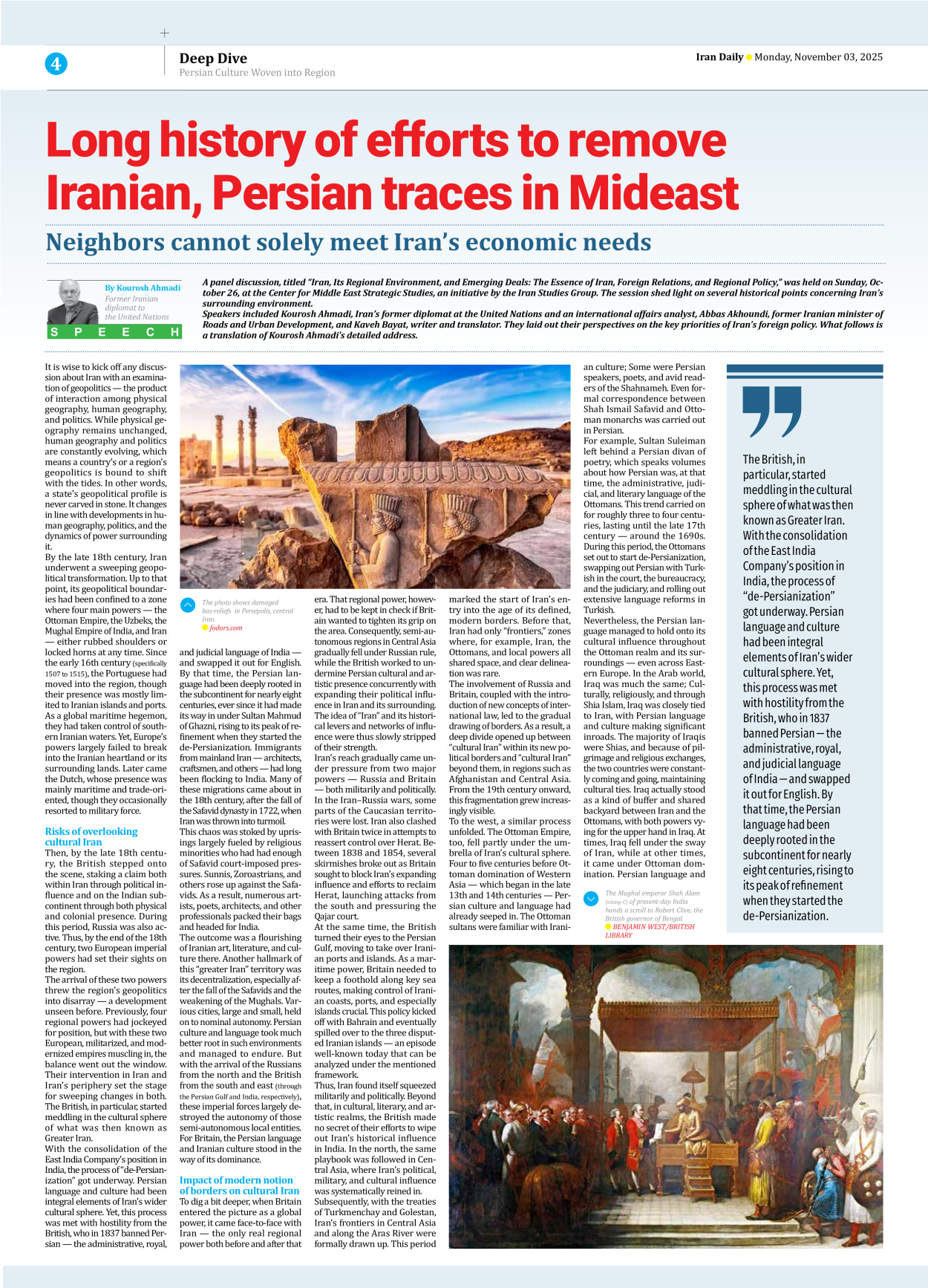 Iran Daily - Number Seven Thousand Nine Hundred and Sixty Eight - 03 November 2025 - Page 4