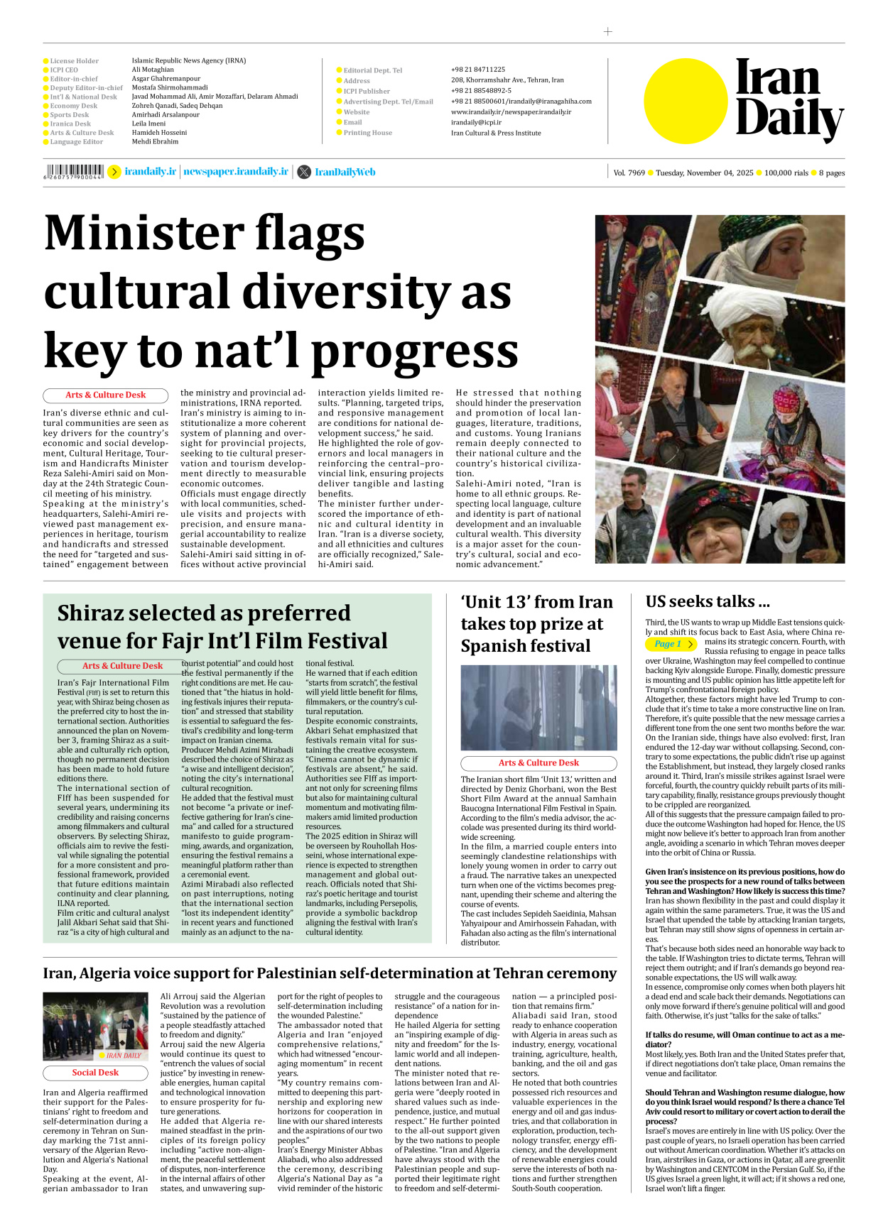Iran Daily - Number Seven Thousand Nine Hundred and Sixty Nine - 04 November 2025 - Page 8