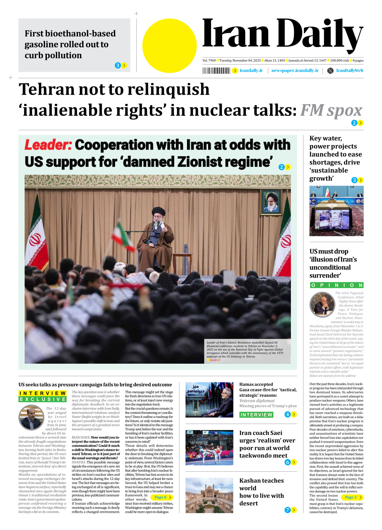 Iran Daily - Number Seven Thousand Nine Hundred and Sixty Nine - 04 November 2025