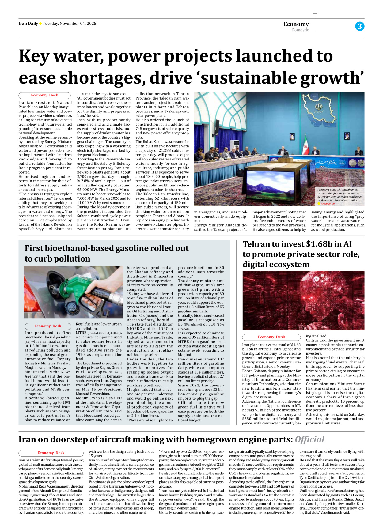 Iran Daily - Number Seven Thousand Nine Hundred and Sixty Nine - 04 November 2025 - Page 3
