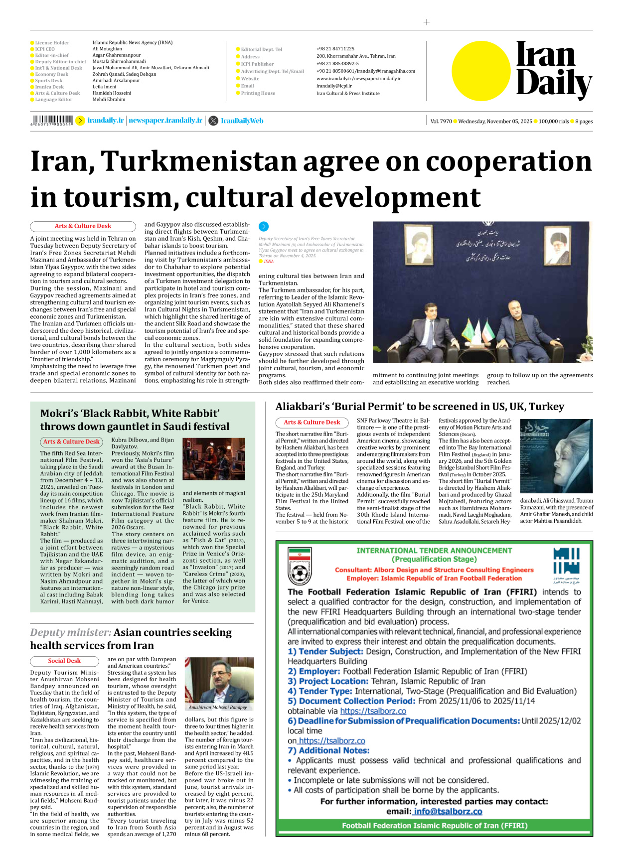 Iran Daily - Number Seven Thousand Nine Hundred and Seventy - 05 November 2025 - Page 8