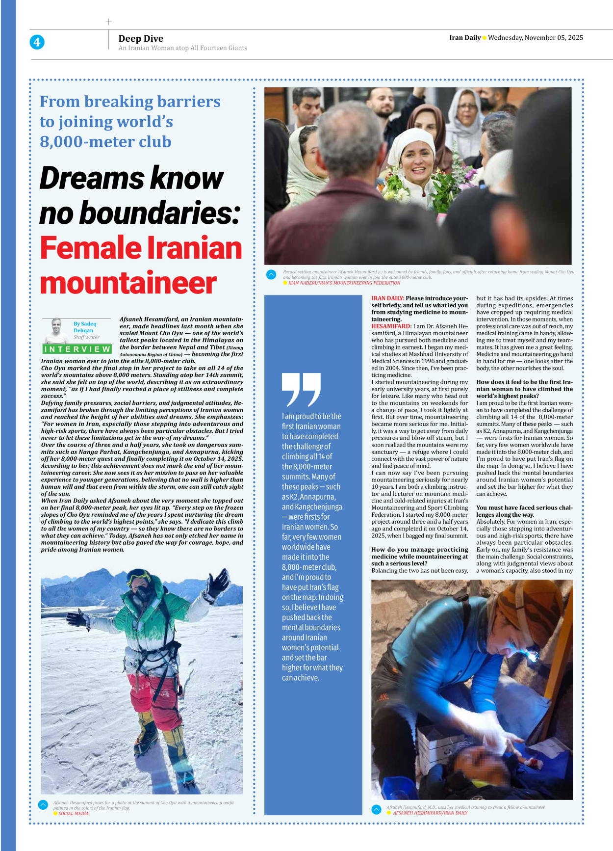 Iran Daily - Number Seven Thousand Nine Hundred and Seventy - 05 November 2025 - Page 4