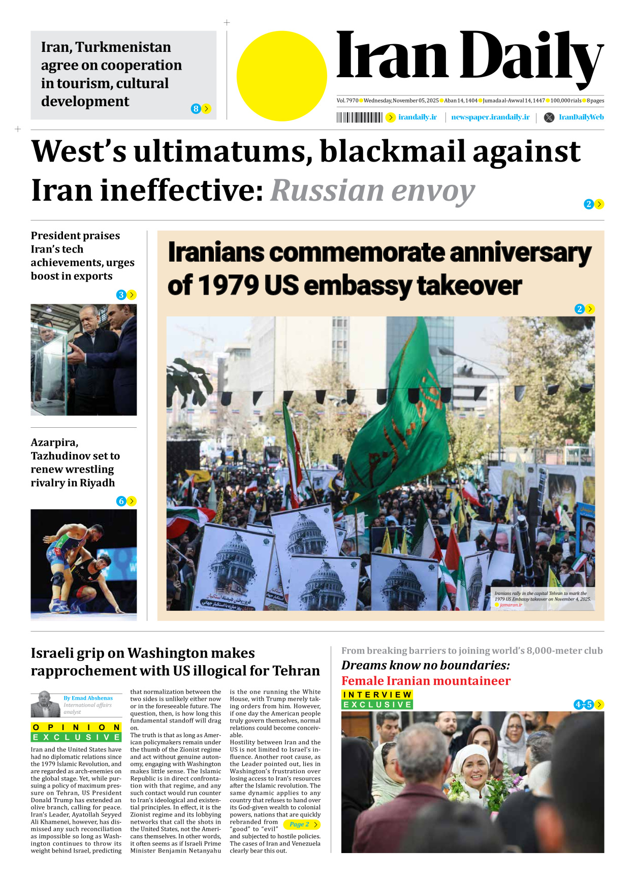 Iran Daily - Number Seven Thousand Nine Hundred and Seventy - 05 November 2025