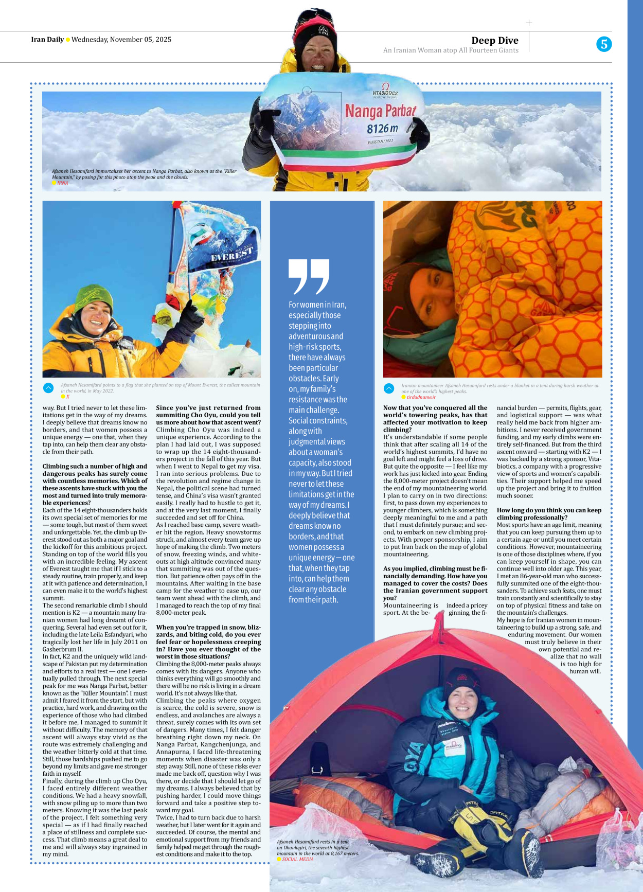 Iran Daily - Number Seven Thousand Nine Hundred and Seventy - 05 November 2025 - Page 5