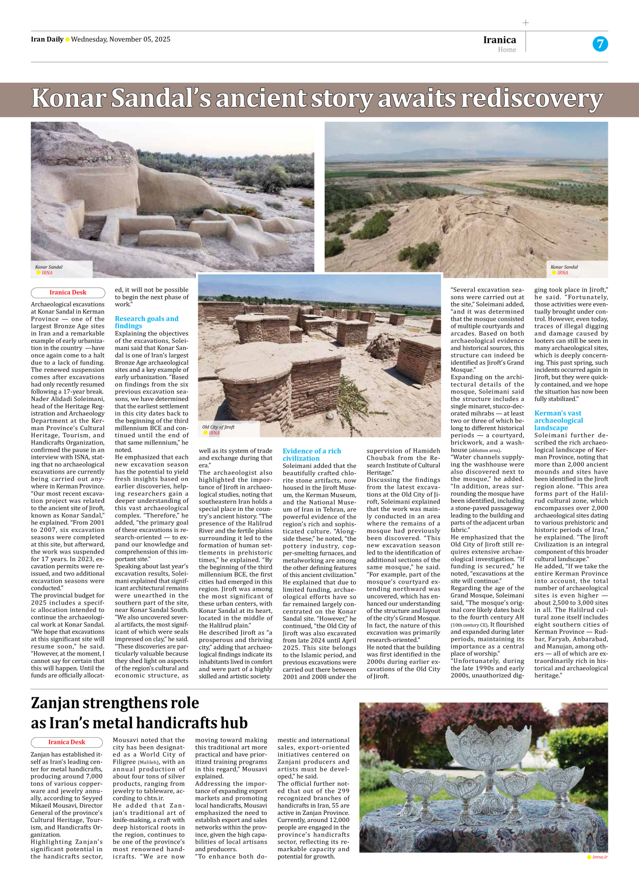 Iran Daily - Number Seven Thousand Nine Hundred and Seventy - 05 November 2025 - Page 7