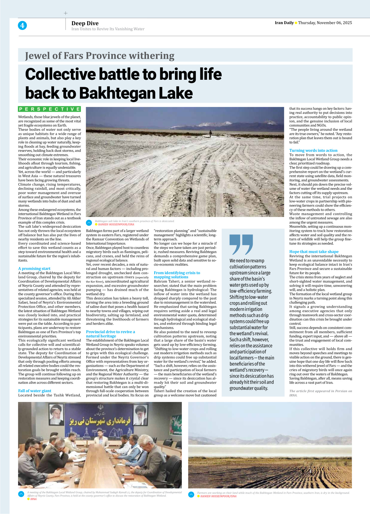 Iran Daily - Number Seven Thousand Nine Hundred and Seventy One - 06 November 2025 - Page 4
