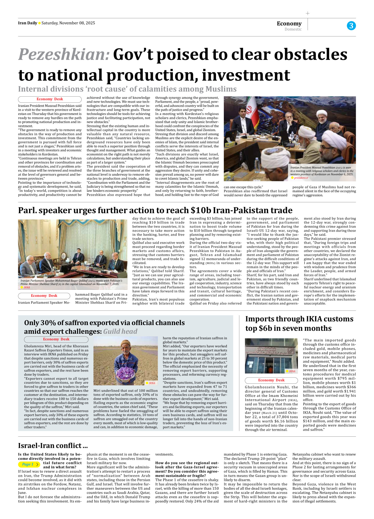 Iran Daily - Number Seven Thousand Nine Hundred and Seventy Two - 08 November 2025 - Page 3