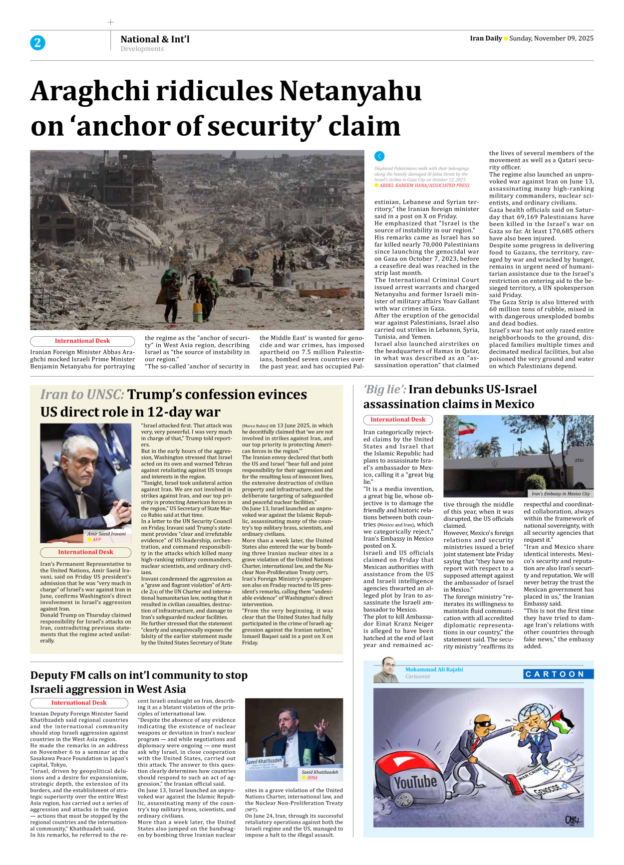 Iran Daily - Number Seven Thousand Nine Hundred and Seventy Three - 09 November 2025 - Page 2
