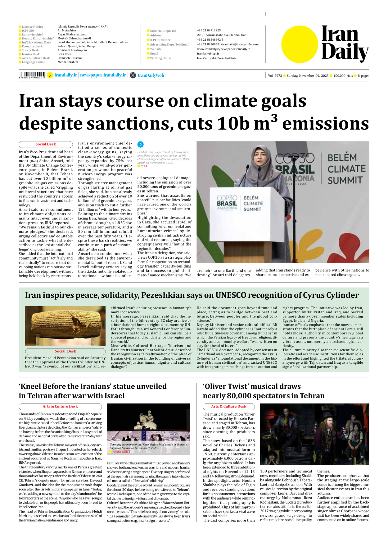 Iran Daily - Number Seven Thousand Nine Hundred and Seventy Three - 09 November 2025 - Page 8