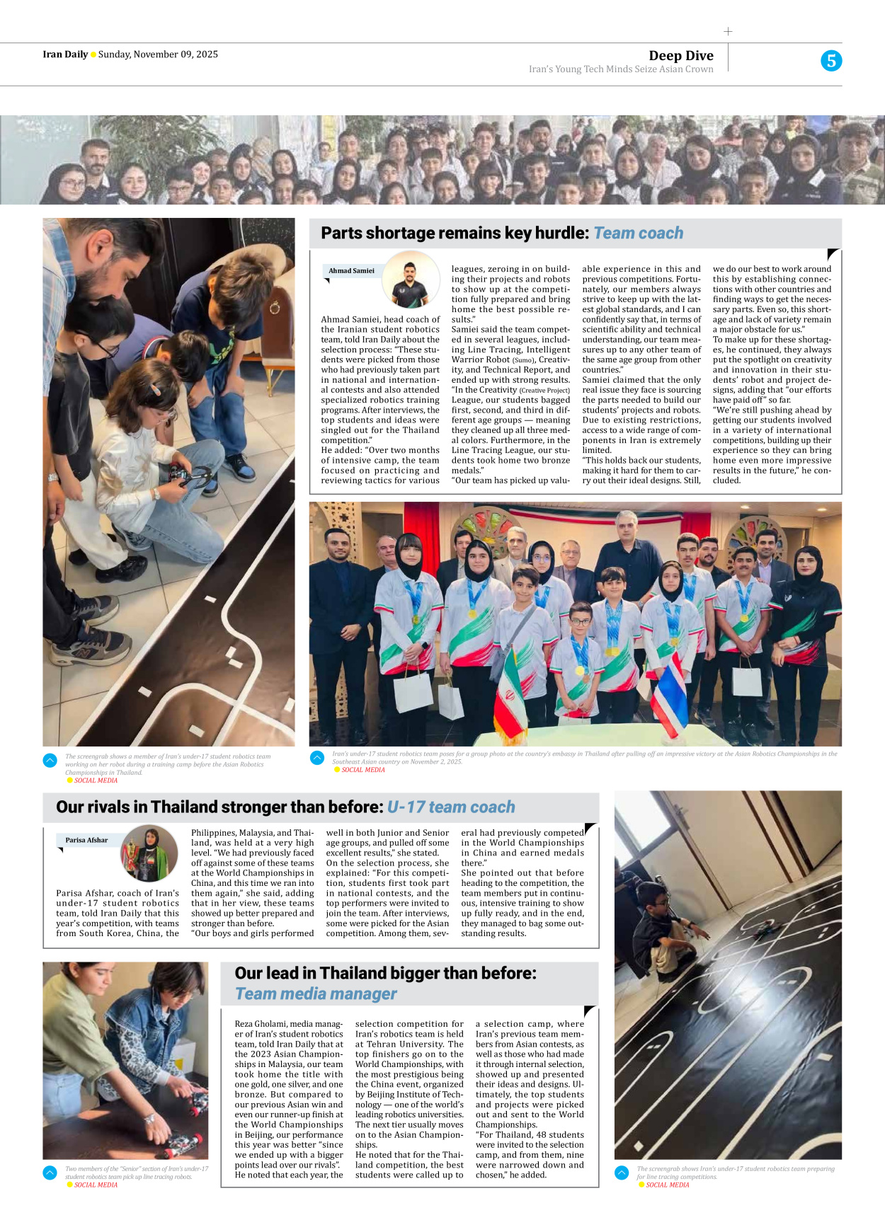 Iran Daily - Number Seven Thousand Nine Hundred and Seventy Three - 09 November 2025 - Page 5