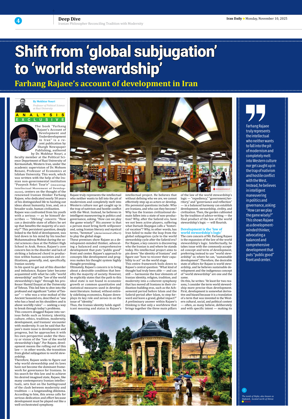 Iran Daily - Number Seven Thousand Nine Hundred and Seventy Four - 10 November 2025 - Page 4