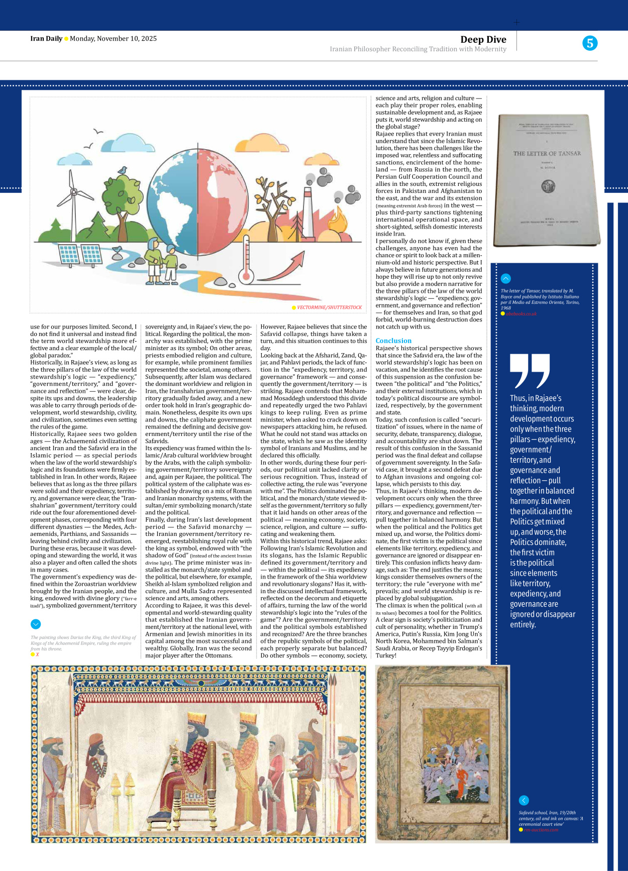 Iran Daily - Number Seven Thousand Nine Hundred and Seventy Four - 10 November 2025 - Page 5