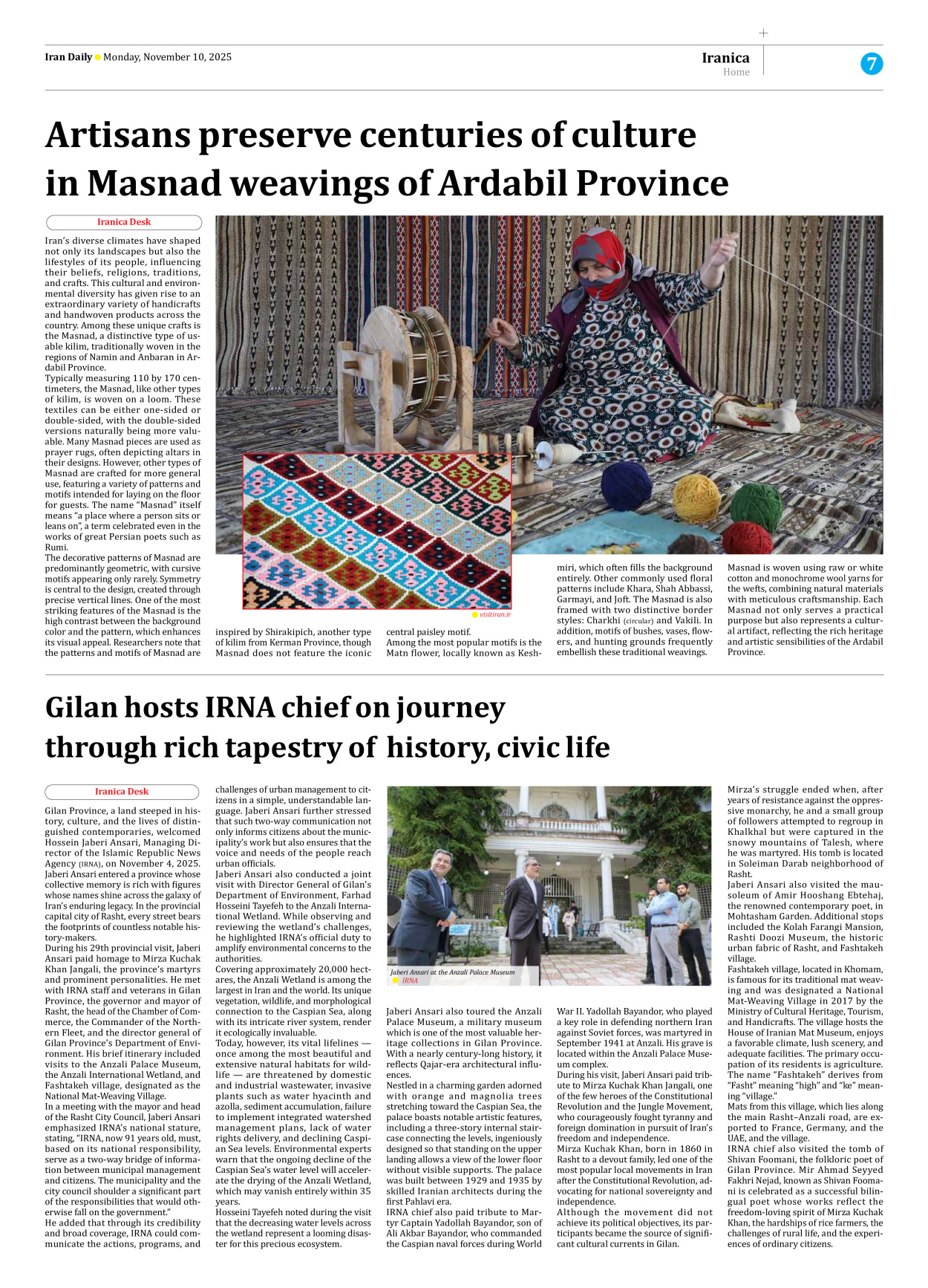 Iran Daily - Number Seven Thousand Nine Hundred and Seventy Four - 10 November 2025 - Page 7
