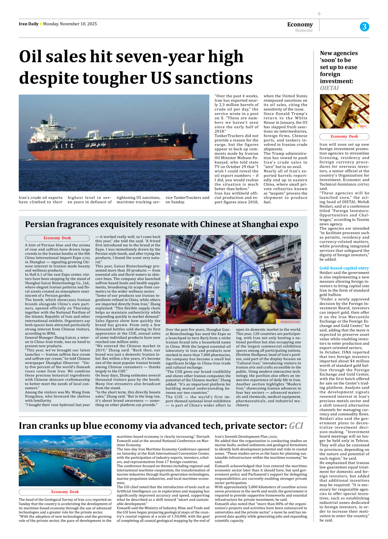 Iran Daily - Number Seven Thousand Nine Hundred and Seventy Four - 10 November 2025 - Page 3