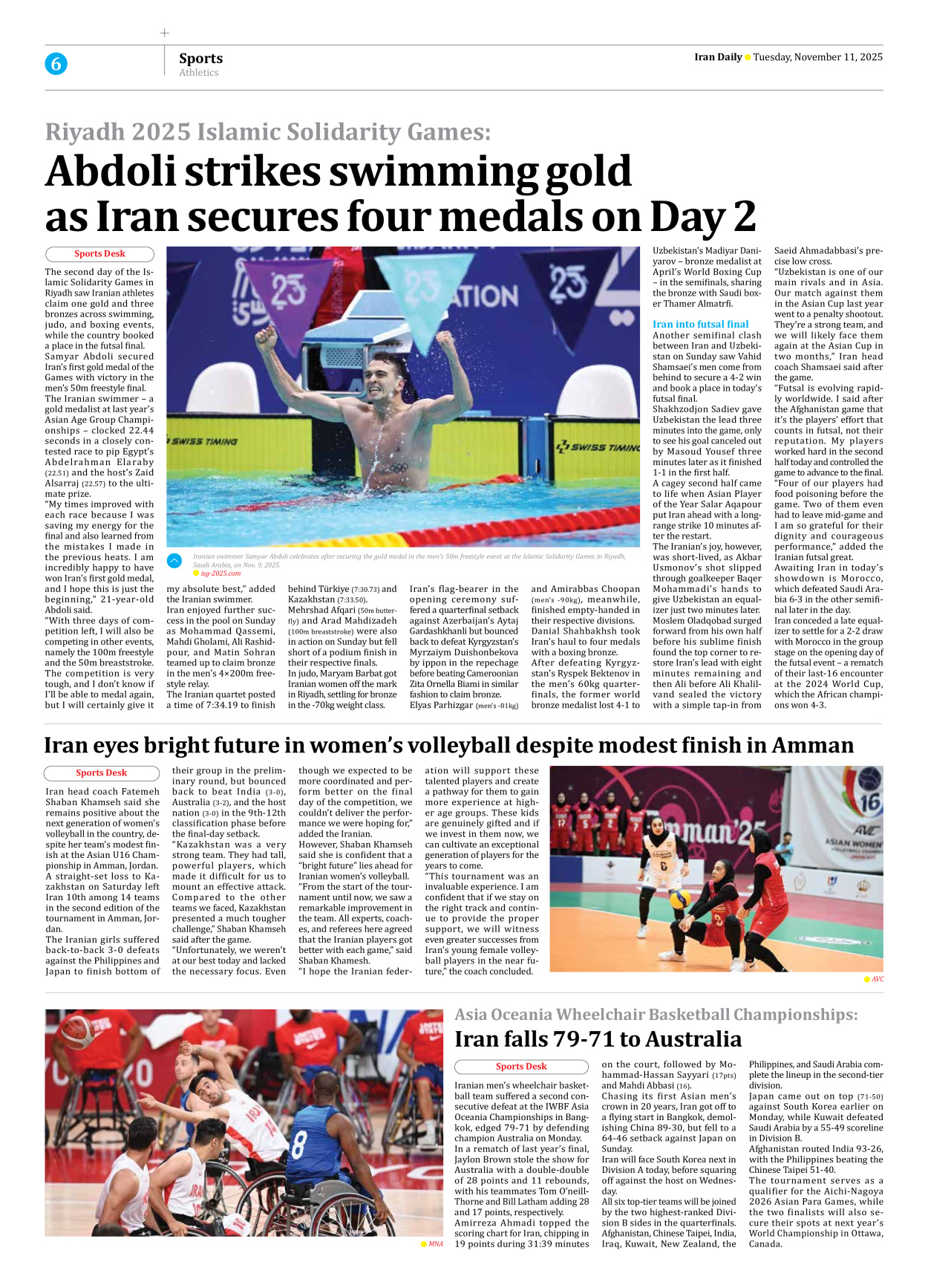 Iran Daily - Number Seven Thousand Nine Hundred and Seventy Five - 11 November 2025 - Page 6