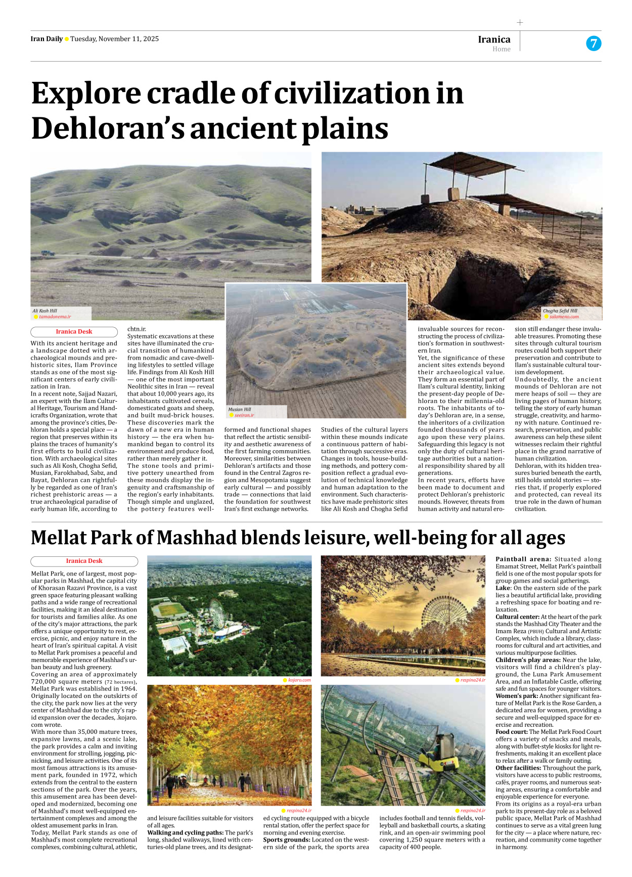 Iran Daily - Number Seven Thousand Nine Hundred and Seventy Five - 11 November 2025 - Page 7