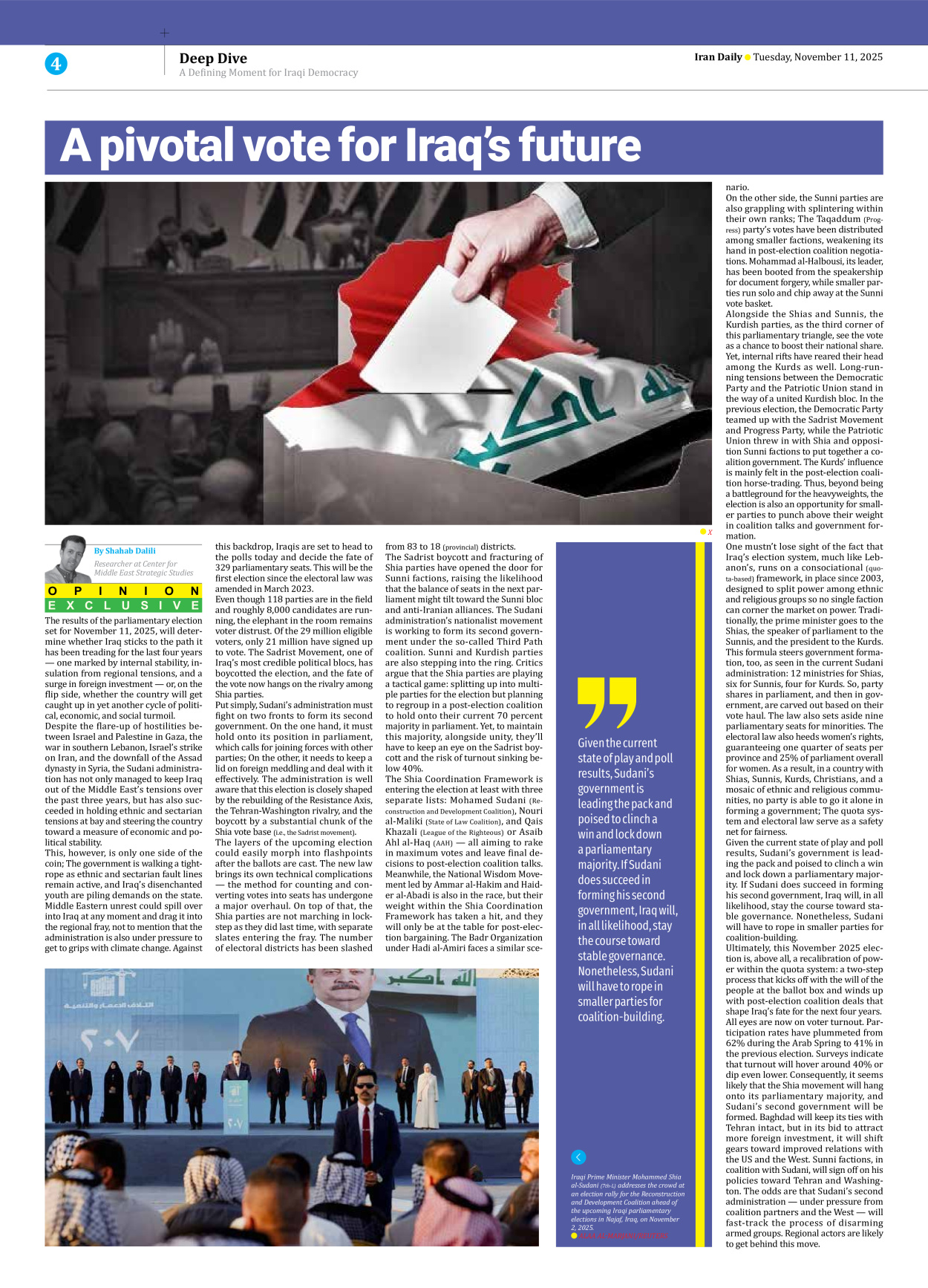 Iran Daily - Number Seven Thousand Nine Hundred and Seventy Five - 11 November 2025 - Page 4