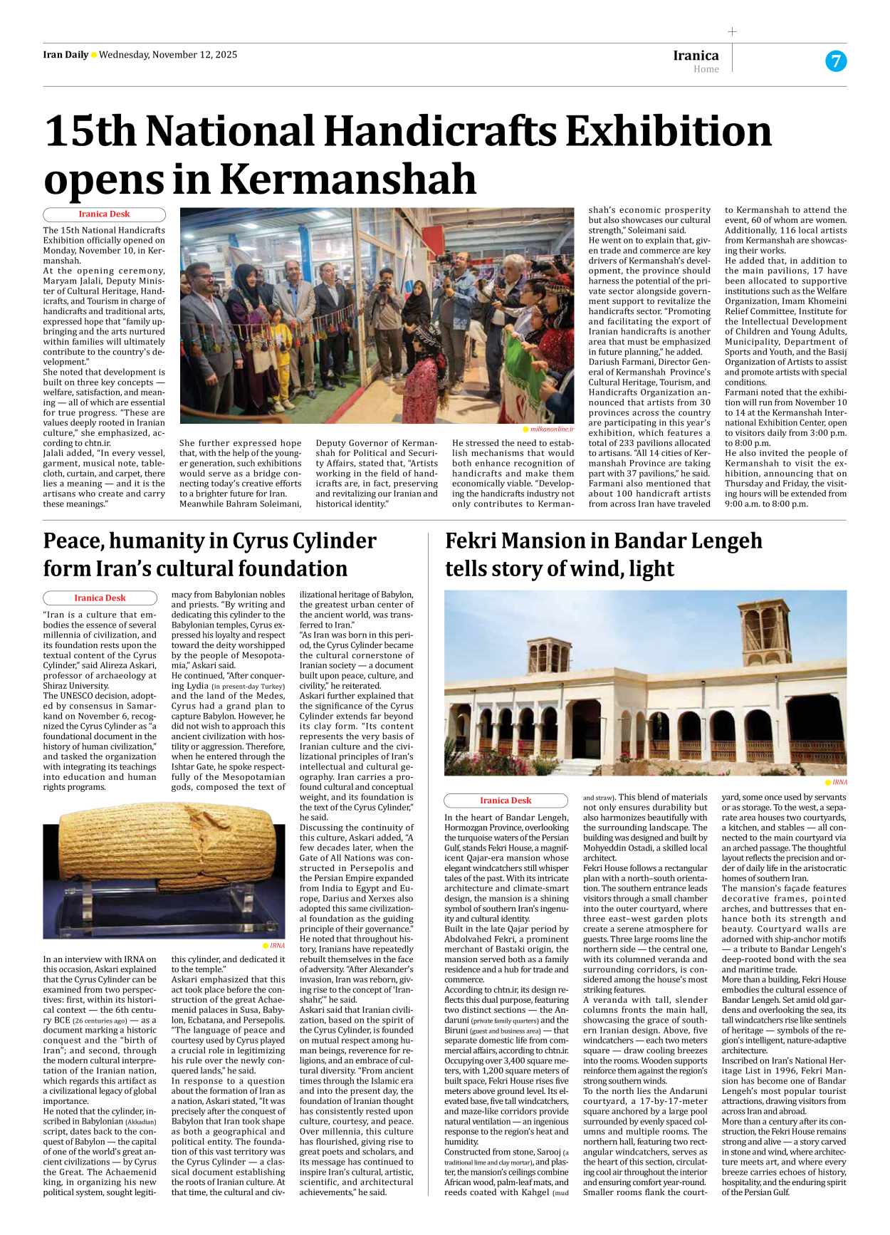 Iran Daily - Number Seven Thousand Nine Hundred and Seventy Six - 12 November 2025 - Page 7