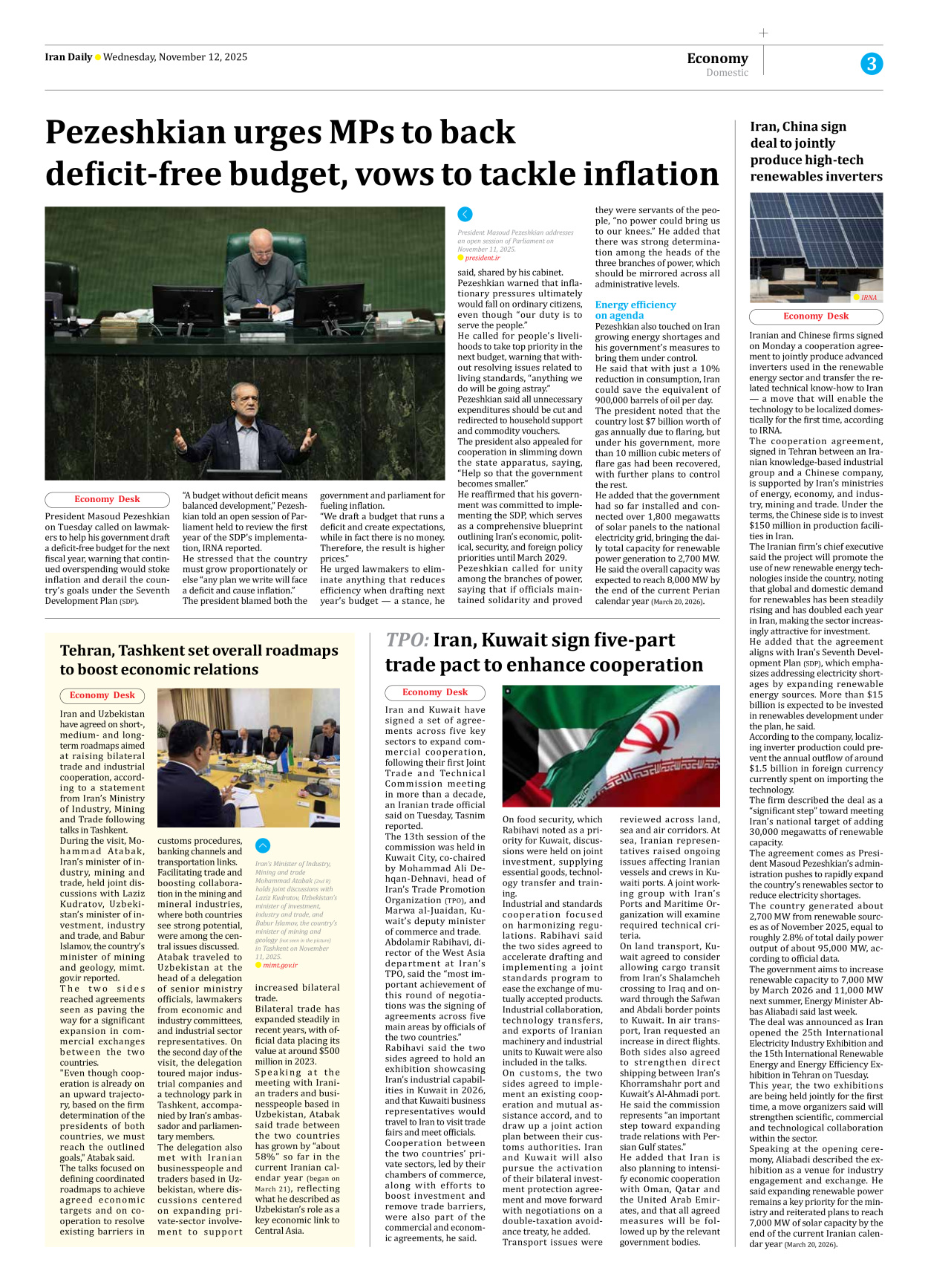 Iran Daily - Number Seven Thousand Nine Hundred and Seventy Six - 12 November 2025 - Page 3