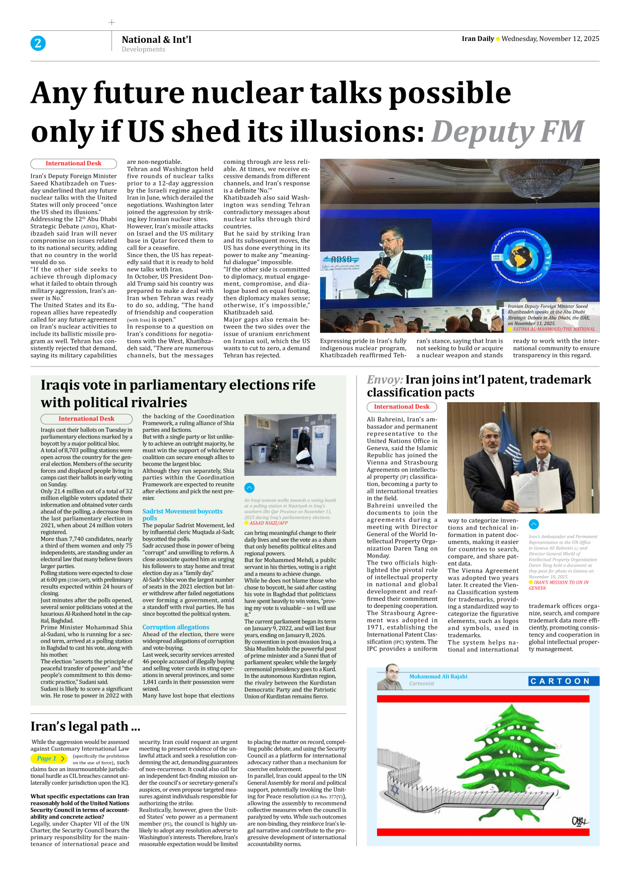 Iran Daily - Number Seven Thousand Nine Hundred and Seventy Six - 12 November 2025 - Page 2