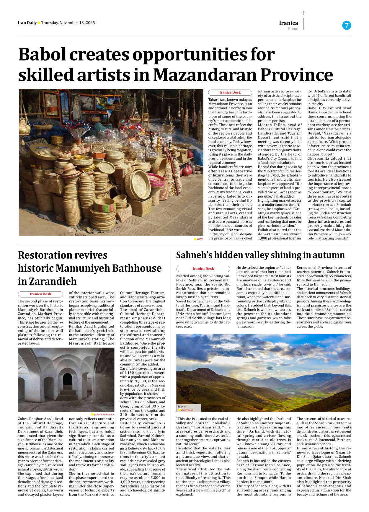 Iran Daily - Number Seven Thousand Nine Hundred and Seventy Seven - 13 November 2025 - Page 7
