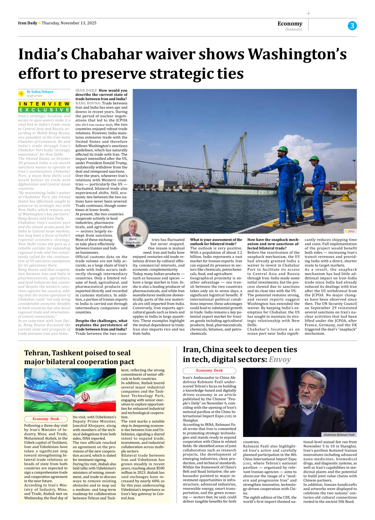 Iran Daily - Number Seven Thousand Nine Hundred and Seventy Seven - 13 November 2025 - Page 3
