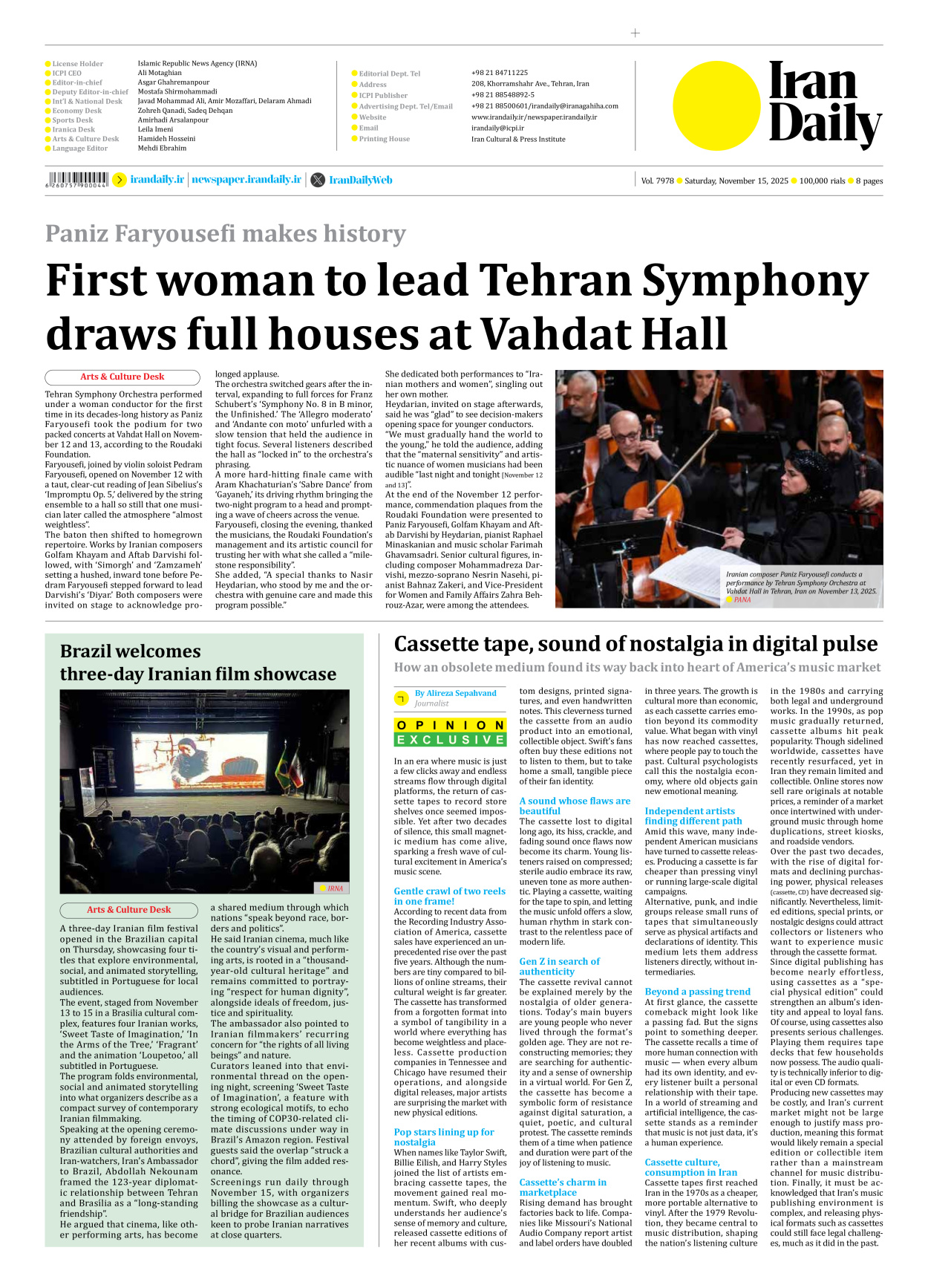 Iran Daily - Number Seven Thousand Nine Hundred and Seventy Eight - 15 November 2025 - Page 8