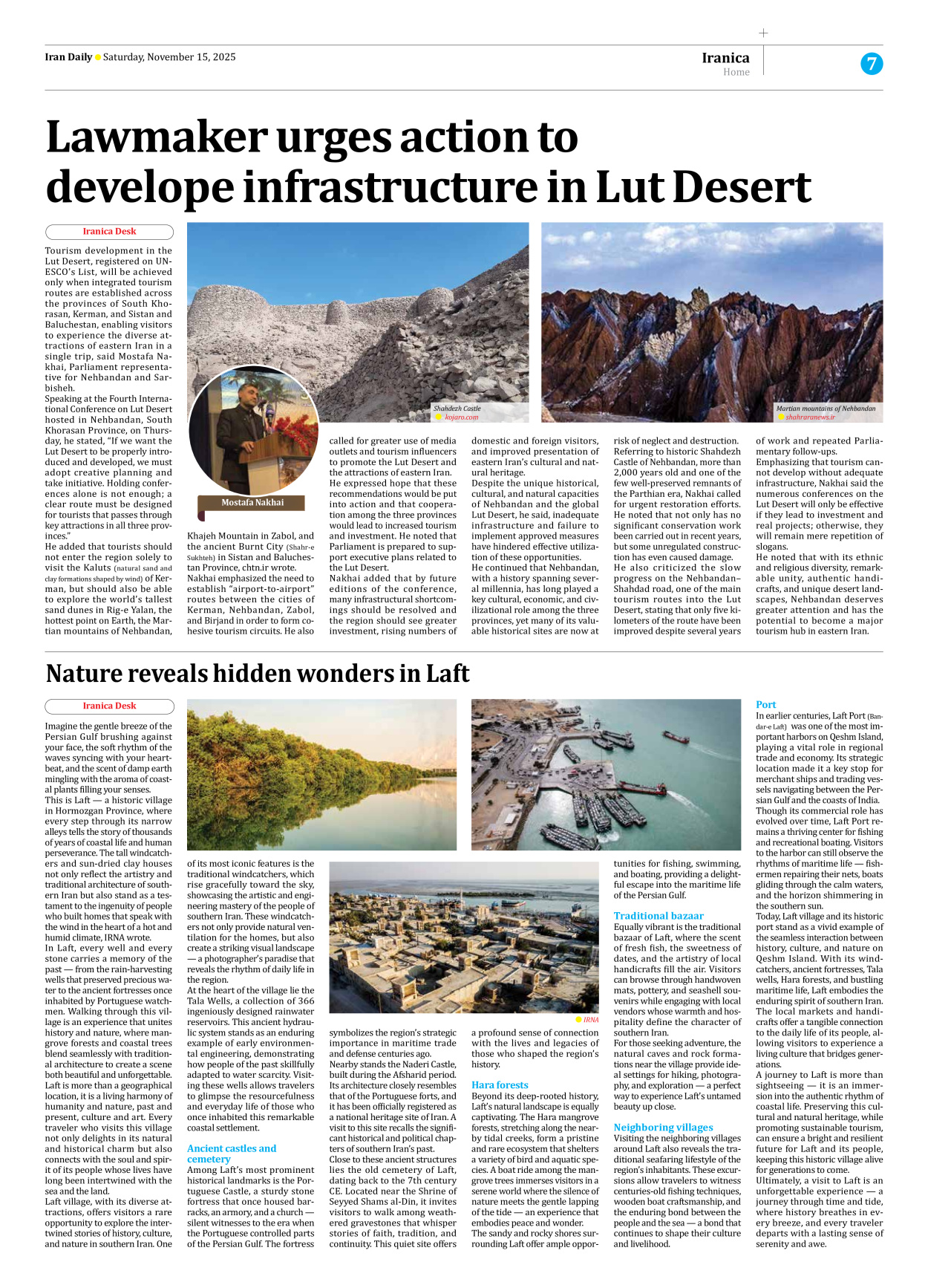 Iran Daily - Number Seven Thousand Nine Hundred and Seventy Eight - 15 November 2025 - Page 7