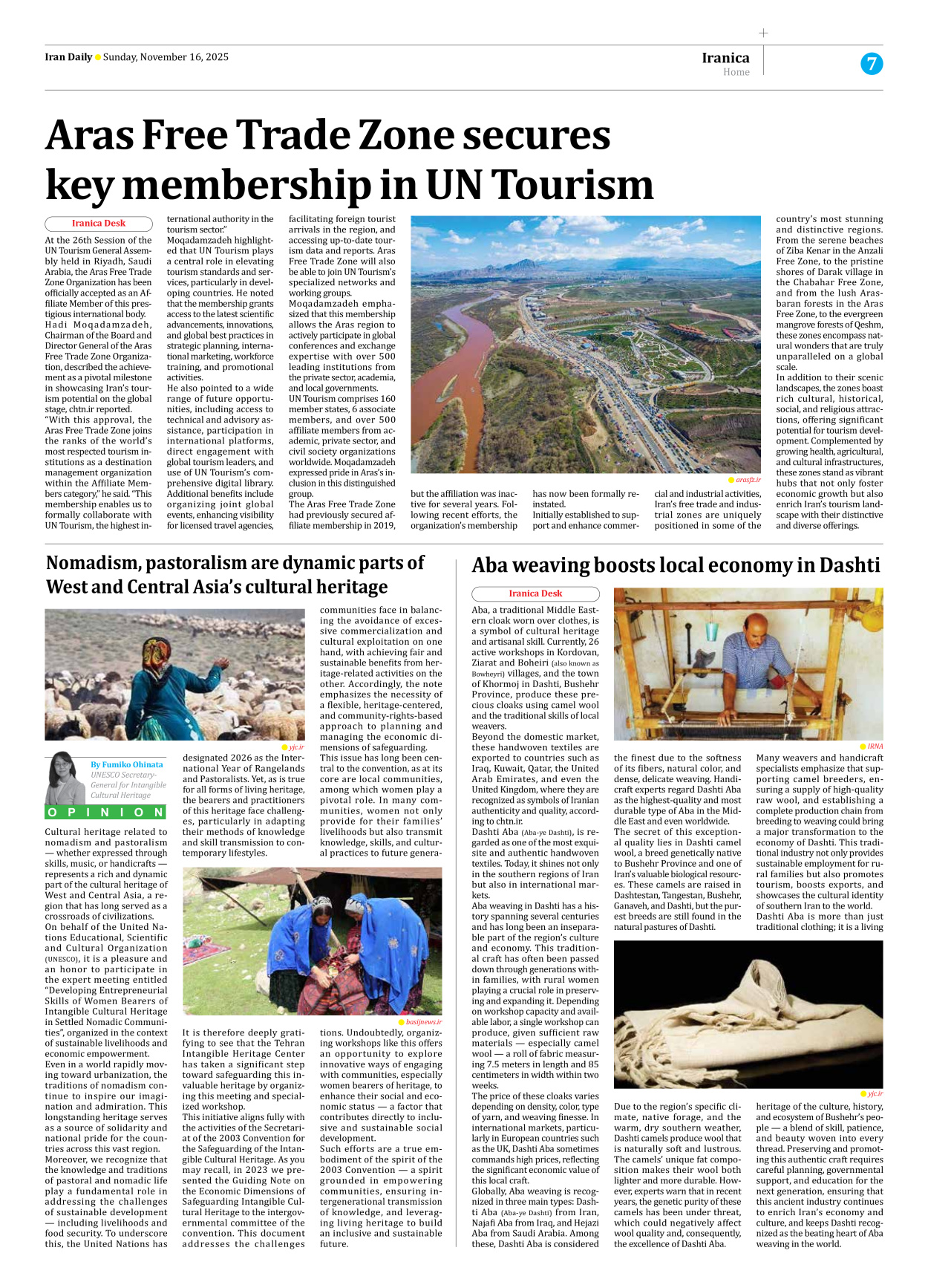 Iran Daily - Number Seven Thousand Nine Hundred and Seventy Nine - 16 November 2025 - Page 7