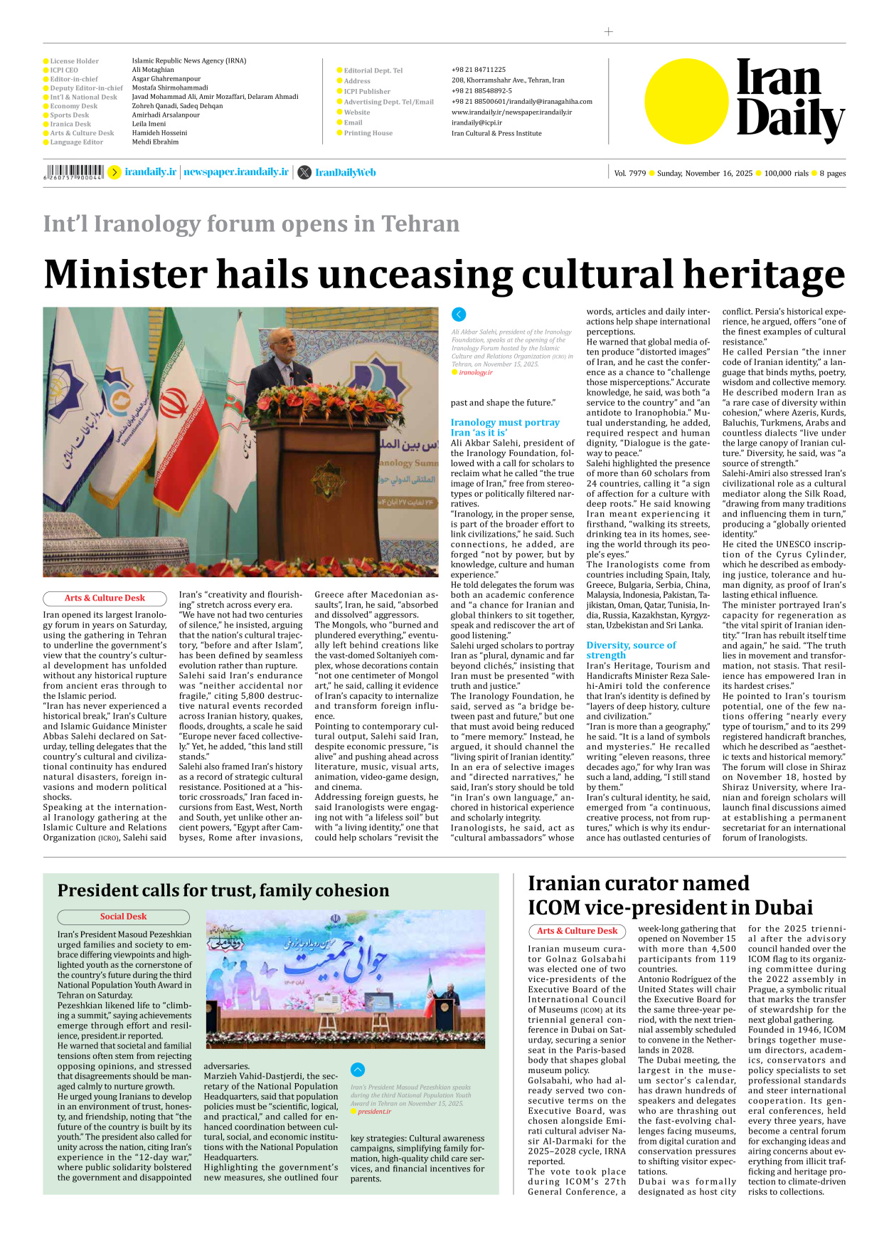 Iran Daily - Number Seven Thousand Nine Hundred and Seventy Nine - 16 November 2025 - Page 8