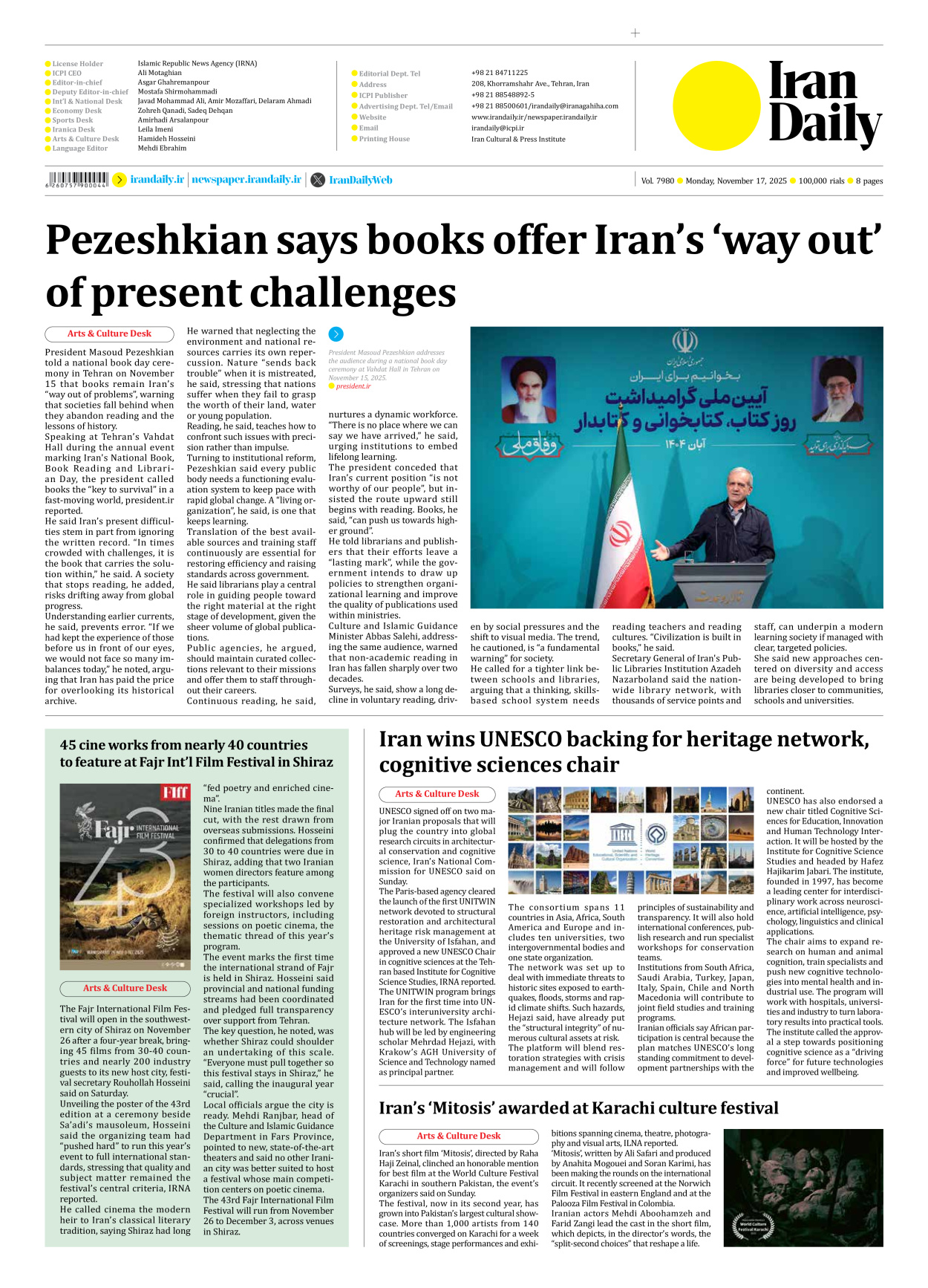 Iran Daily - Number Seven Thousand Nine Hundred and Eighty - 17 November 2025 - Page 8