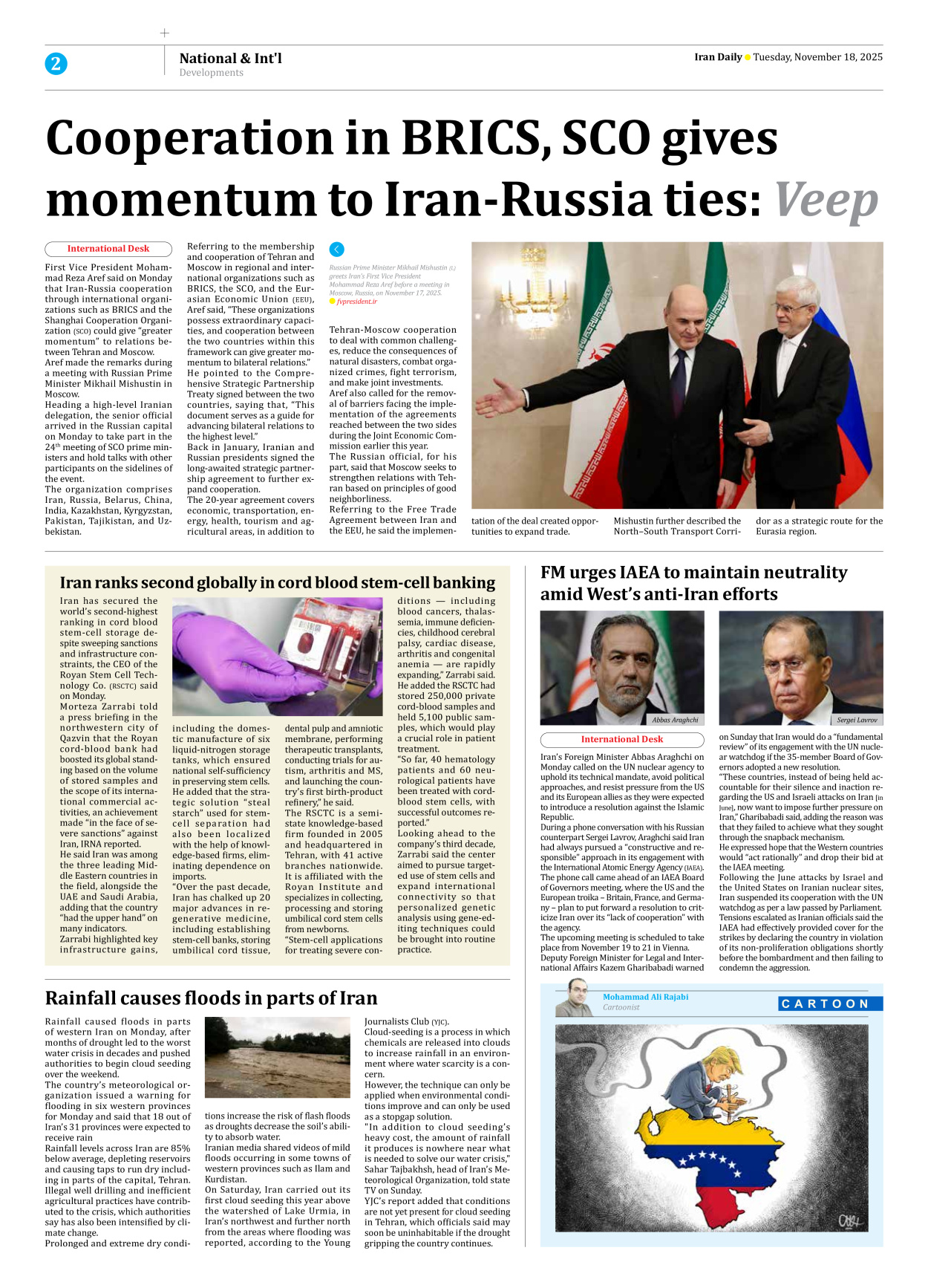 Iran Daily - Number Seven Thousand Nine Hundred and Eighty One - 18 November 2025 - Page 2
