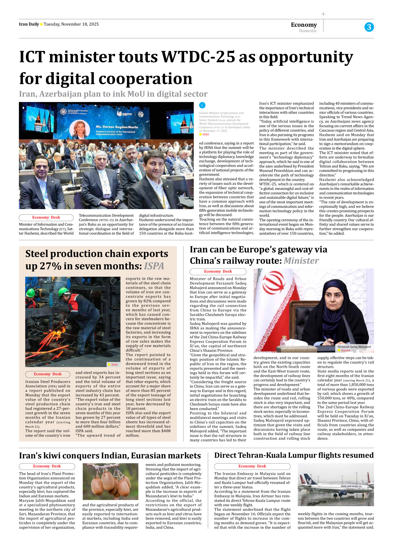 Iran Daily - Number Seven Thousand Nine Hundred and Eighty One - 18 November 2025 - Page 3