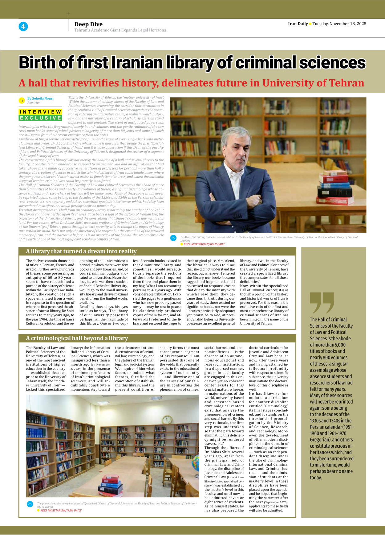 Iran Daily - Number Seven Thousand Nine Hundred and Eighty One - 18 November 2025 - Page 4