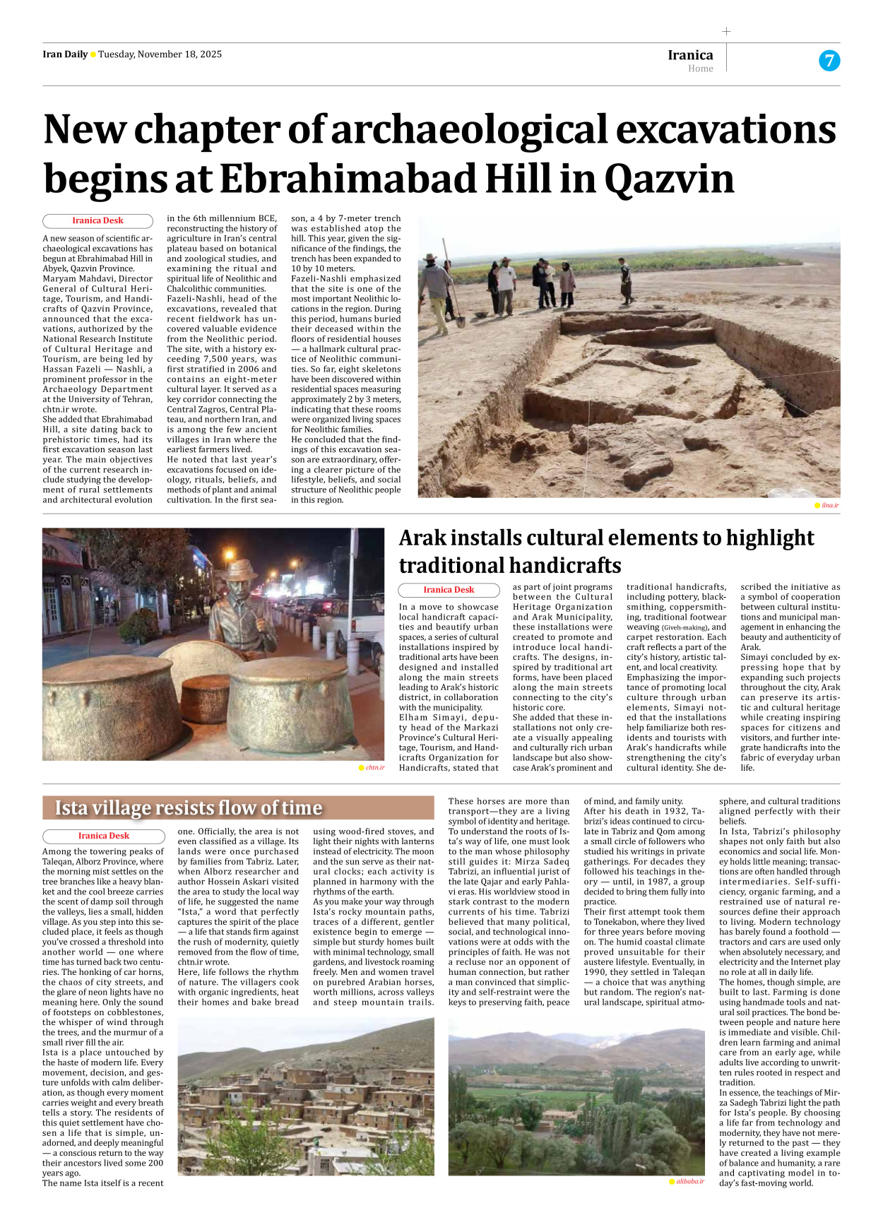 Iran Daily - Number Seven Thousand Nine Hundred and Eighty One - 18 November 2025 - Page 7