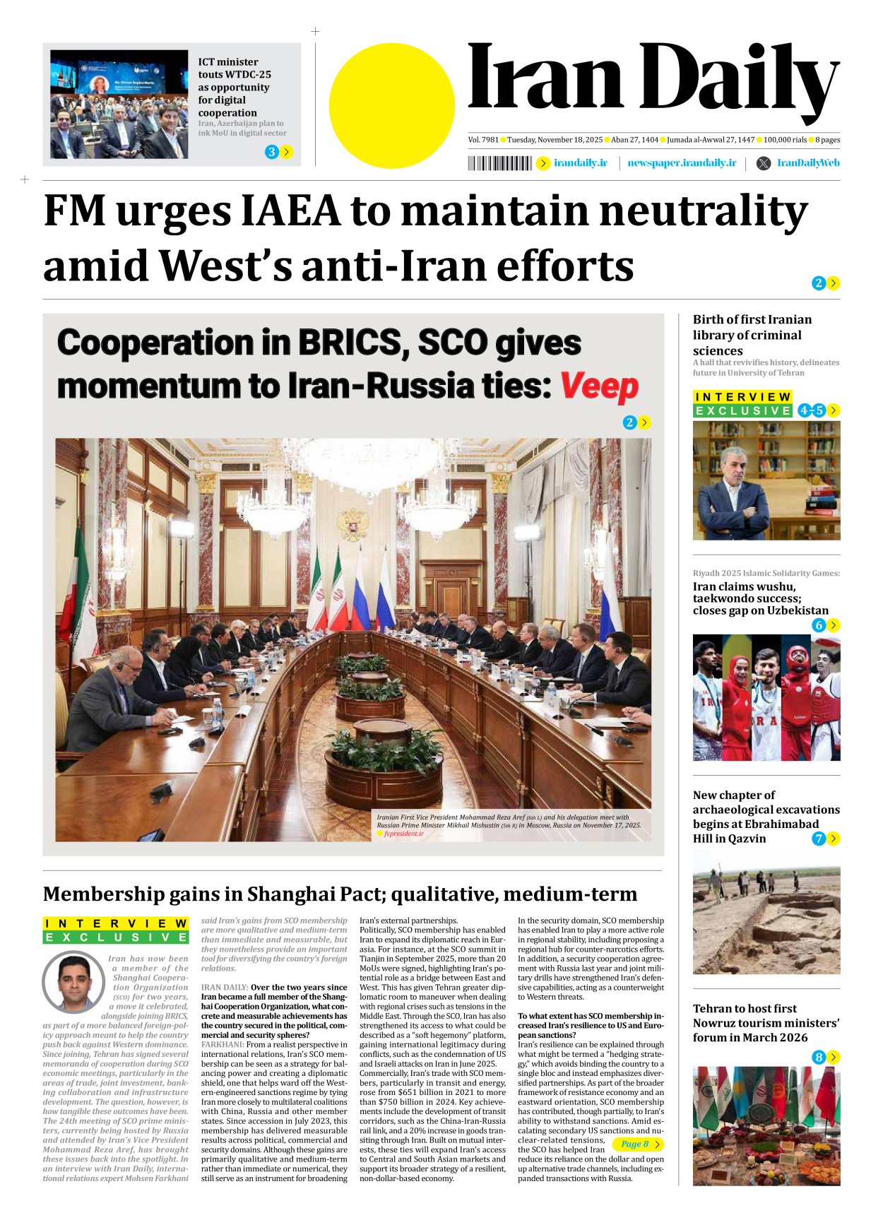 Iran Daily - Number Seven Thousand Nine Hundred and Eighty One - 18 November 2025