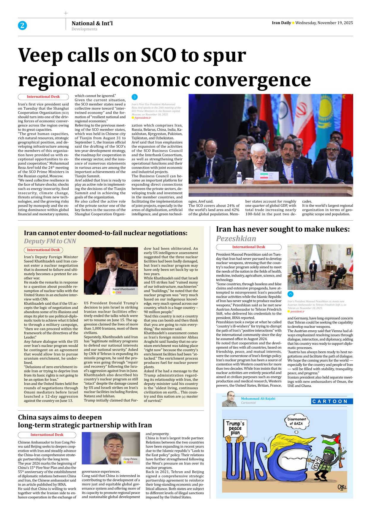 Iran Daily - Number Seven Thousand Nine Hundred and Eighty Two - 19 November 2025 - Page 2