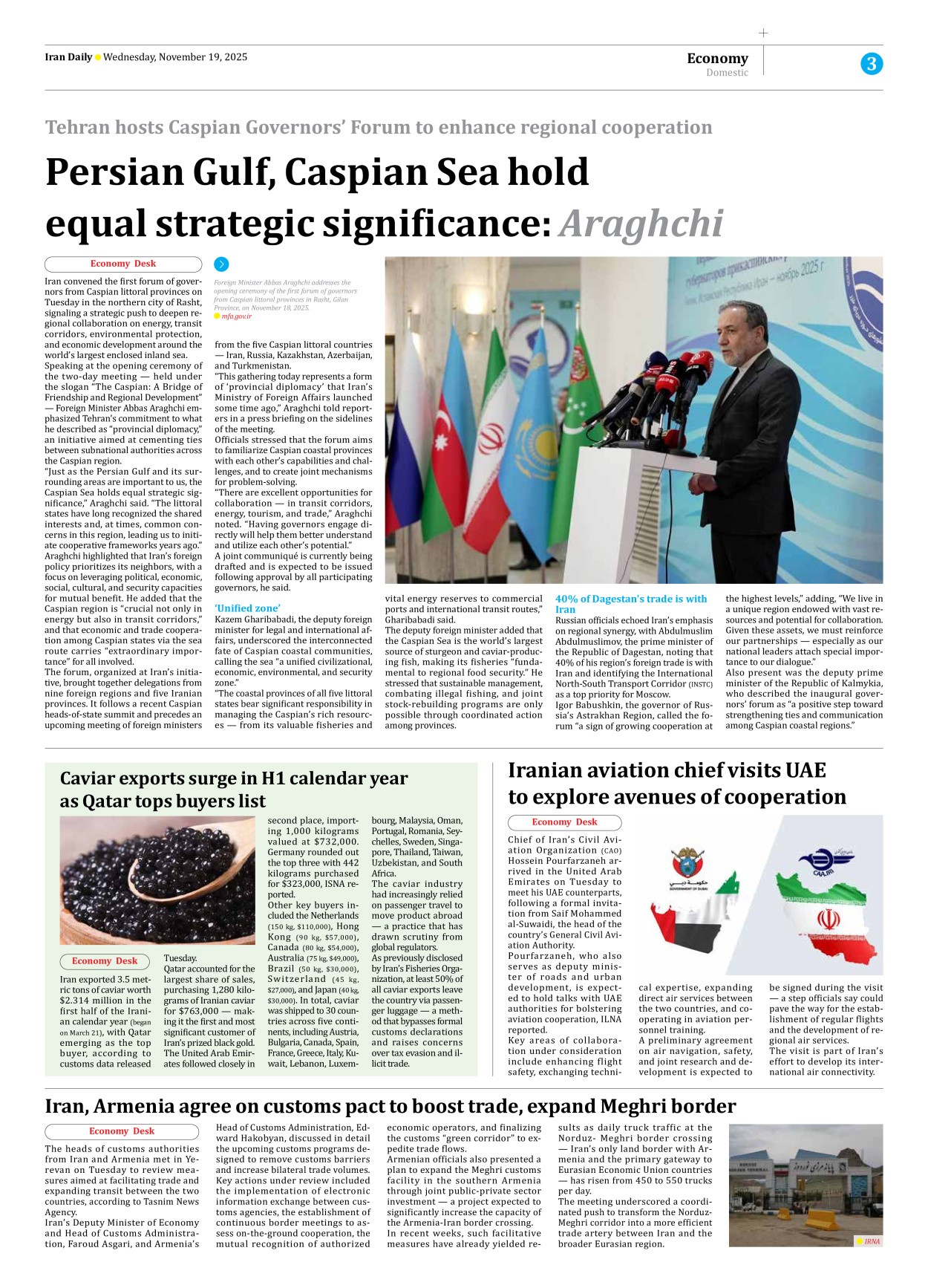 Iran Daily - Number Seven Thousand Nine Hundred and Eighty Two - 19 November 2025 - Page 3