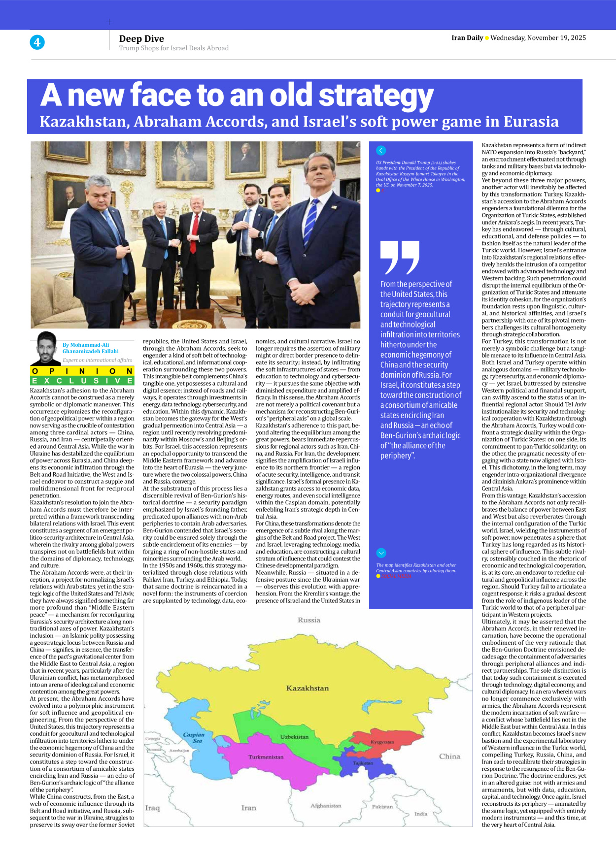 Iran Daily - Number Seven Thousand Nine Hundred and Eighty Two - 19 November 2025 - Page 4