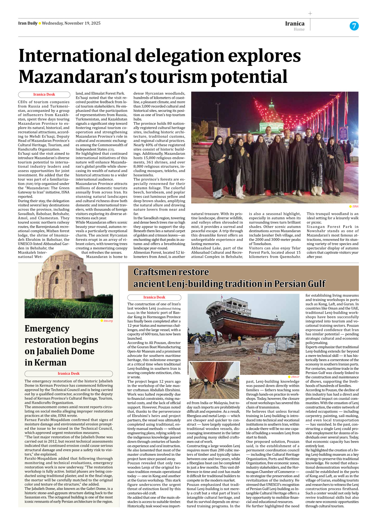 Iran Daily - Number Seven Thousand Nine Hundred and Eighty Two - 19 November 2025 - Page 7