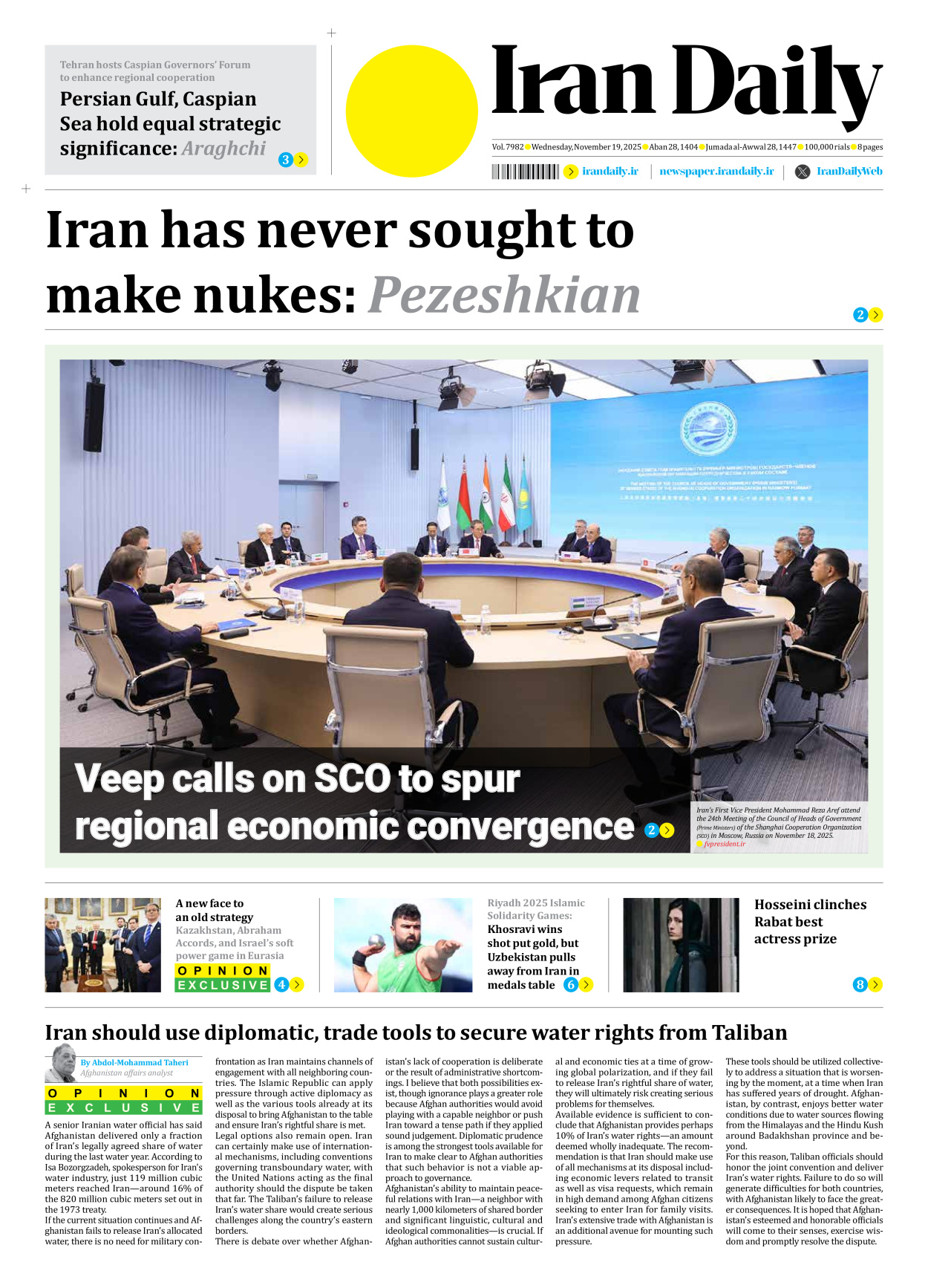 Iran Daily - Number Seven Thousand Nine Hundred and Eighty Two - 19 November 2025