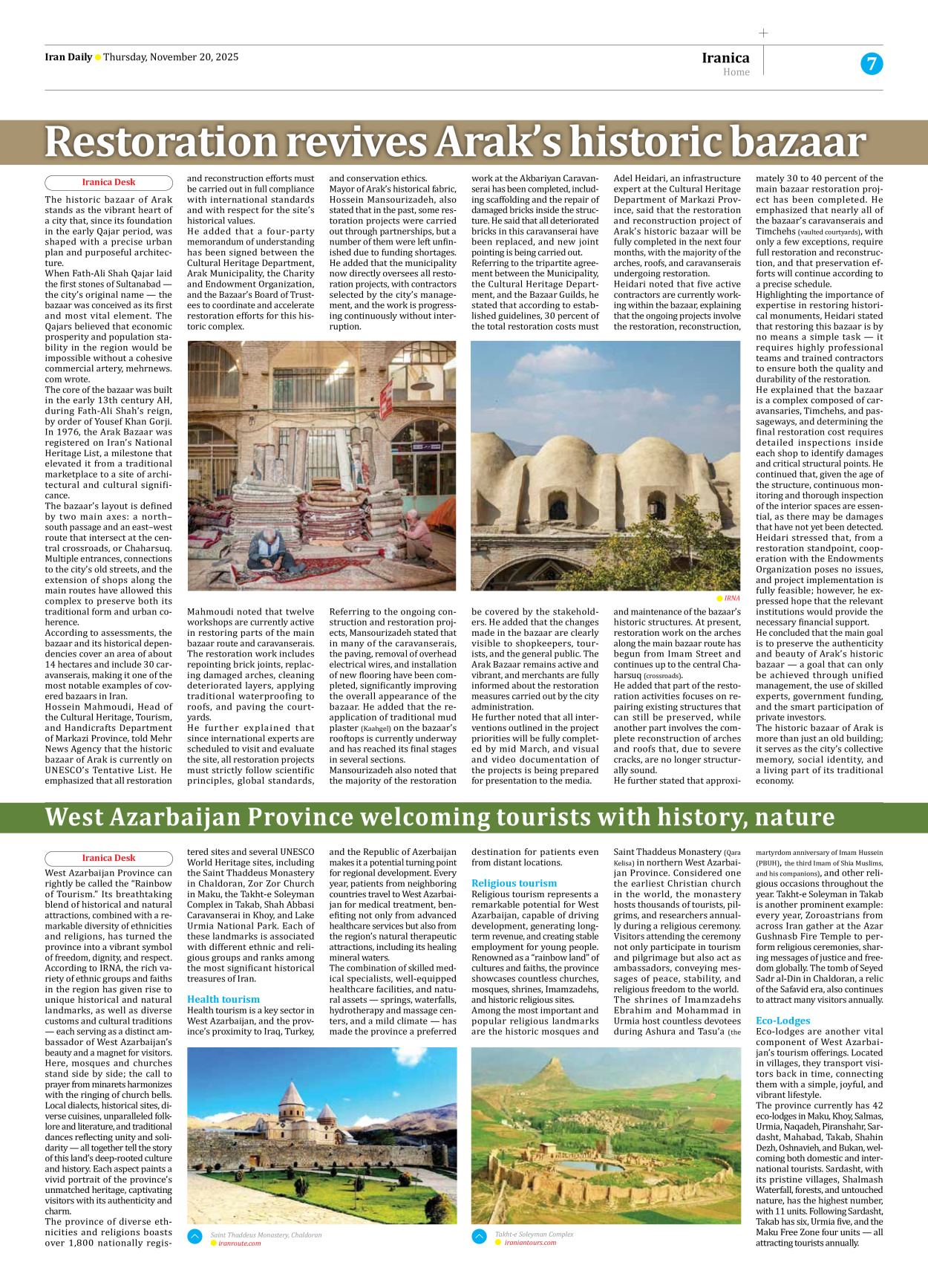 Iran Daily - Number Seven Thousand Nine Hundred and Eighty Three - 20 November 2025 - Page 7